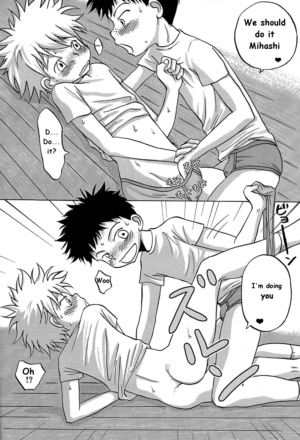 Tajimiha BOOK 3 page 7 full