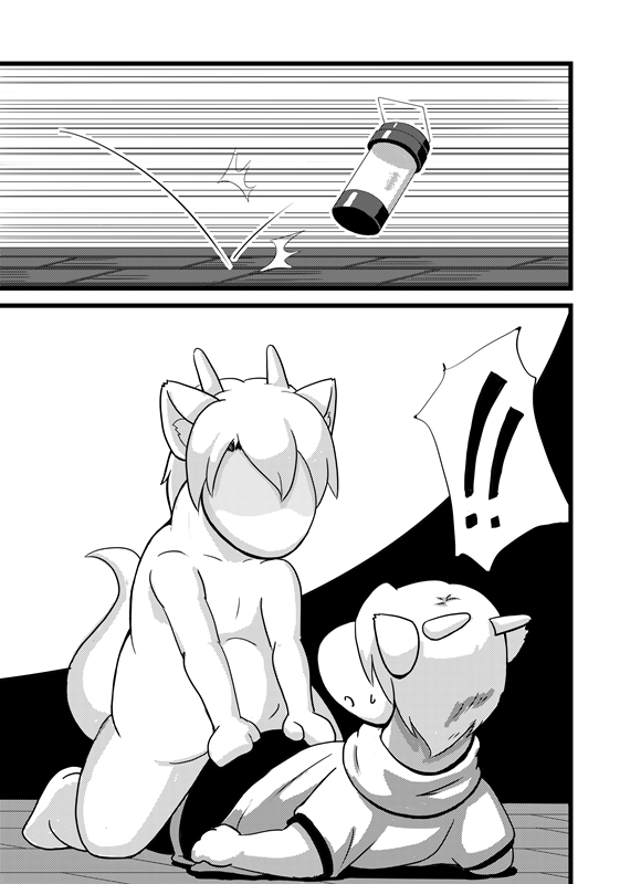 Renshuu Manga 2 page 9 full