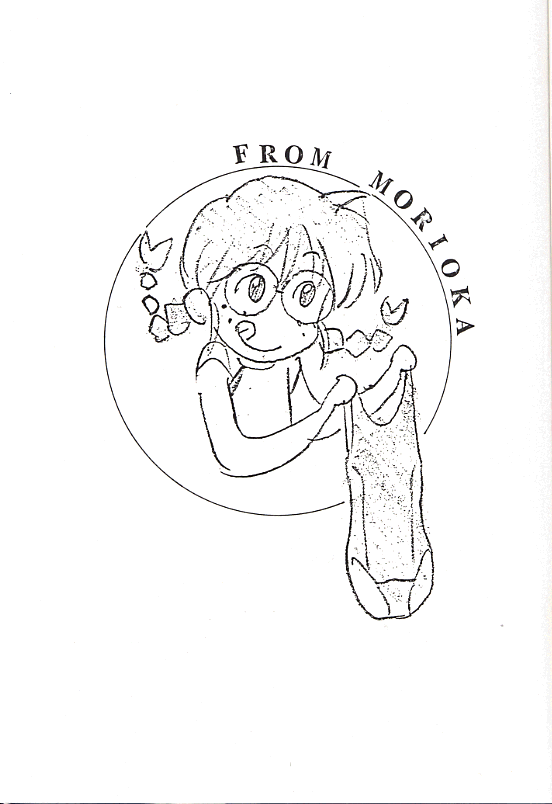 From Morioka page 2 full