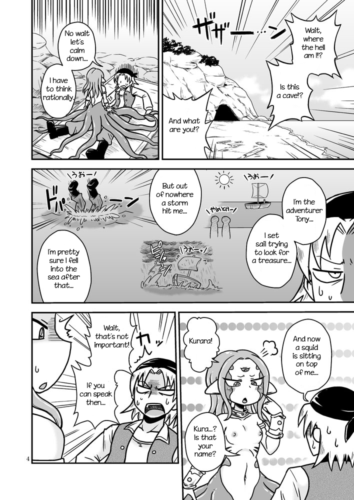 Scyllalla Love Song page 3 full