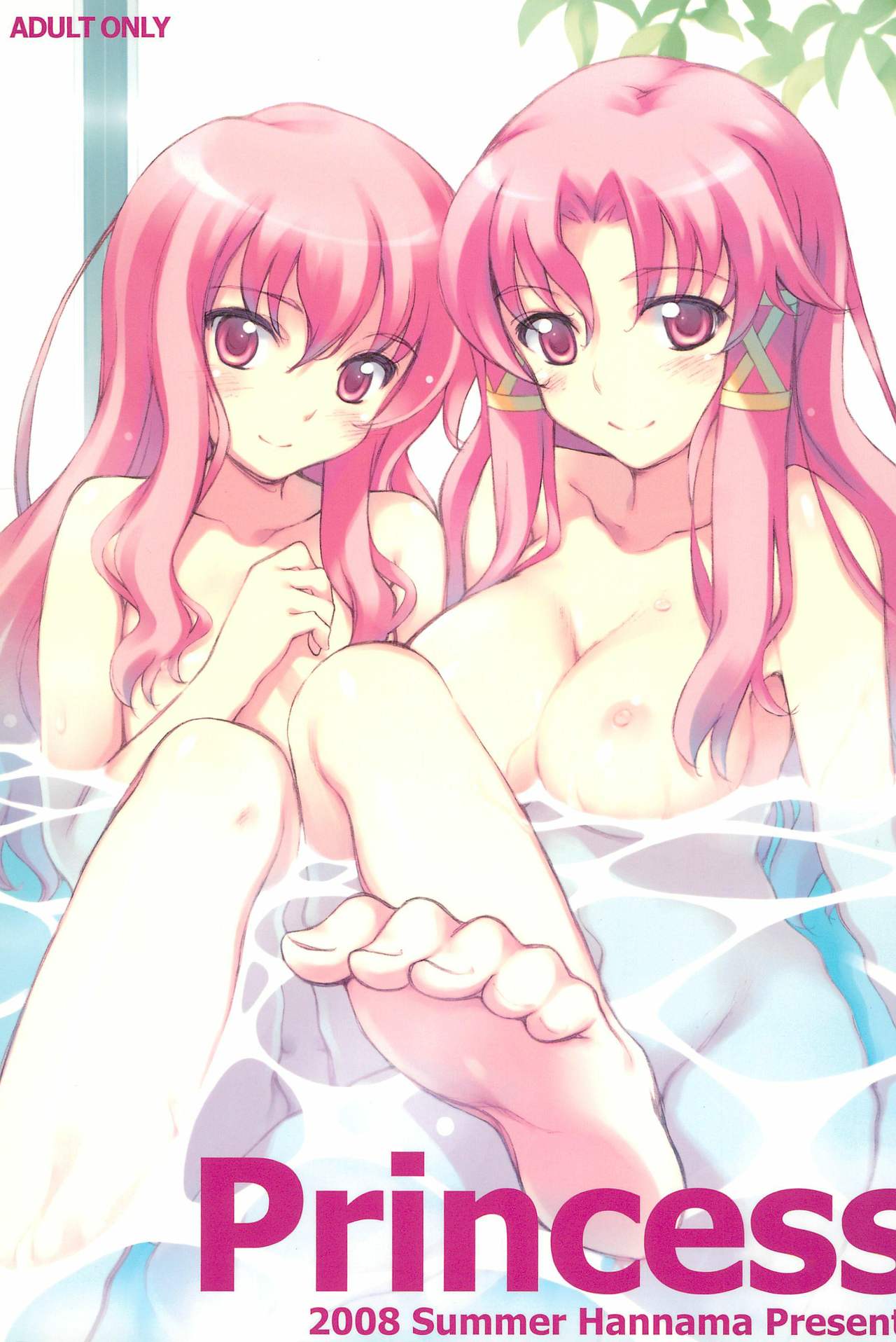 Princess page 1 full