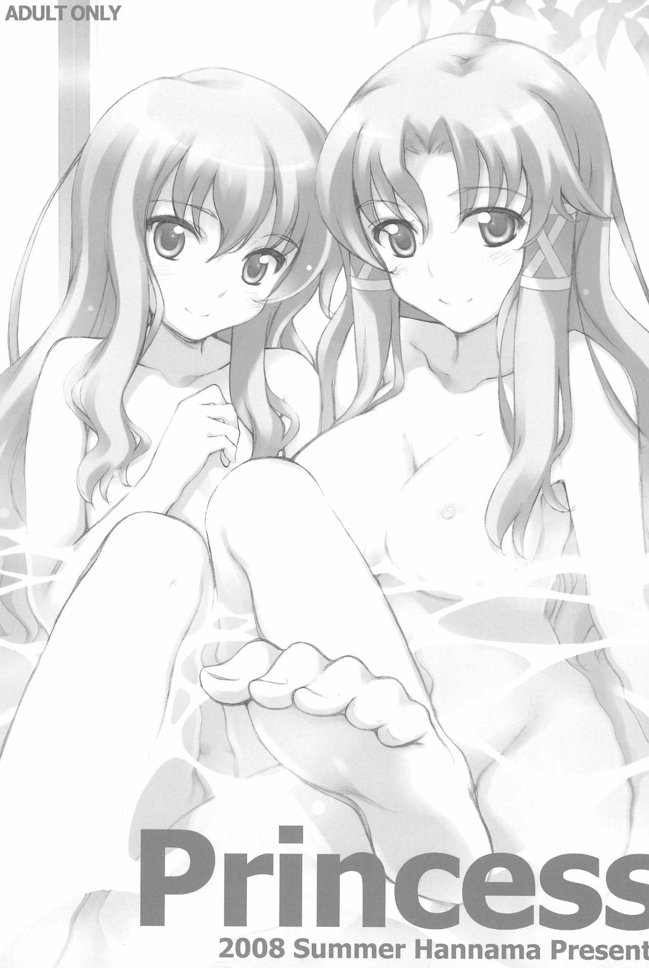 Princess page 3 full