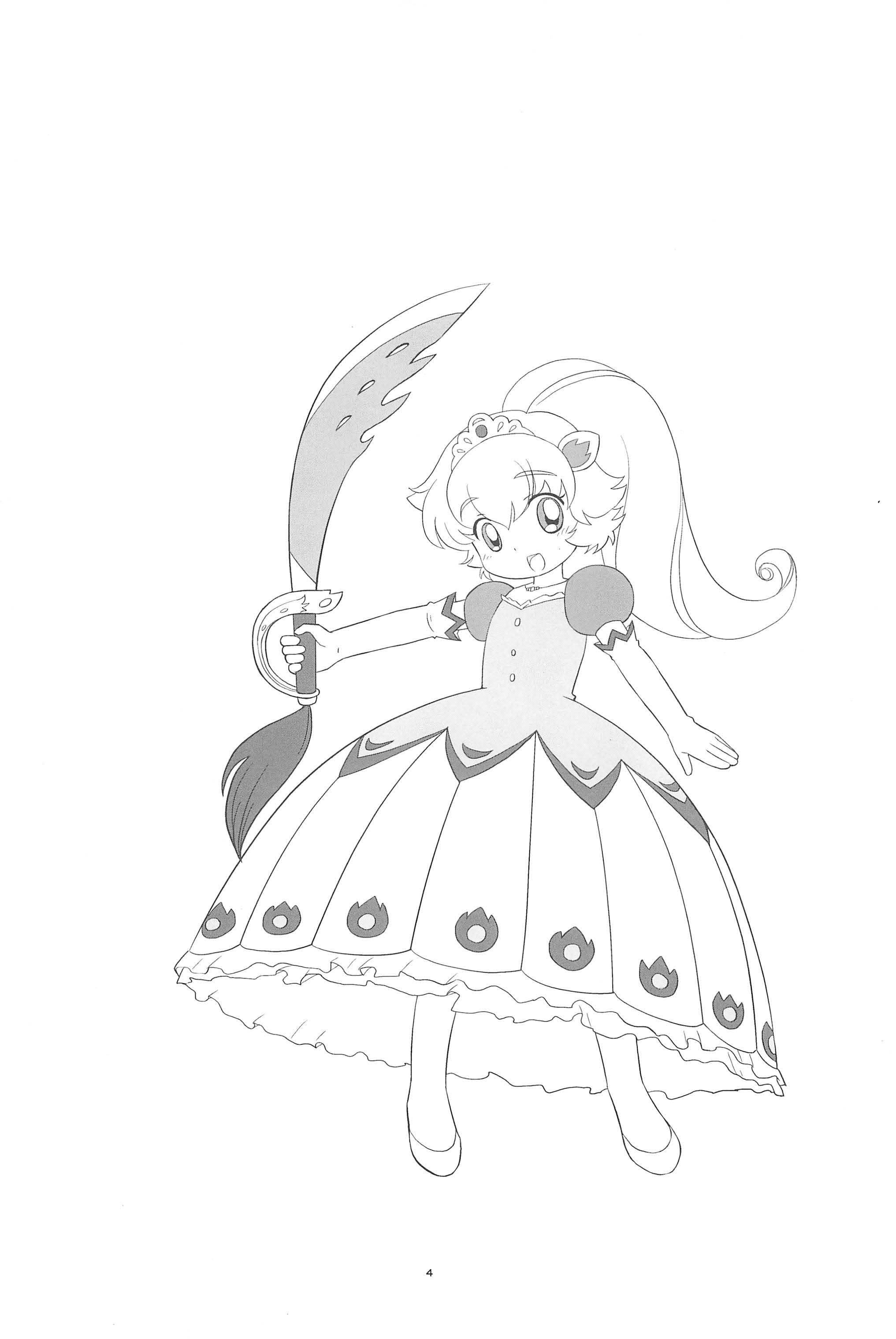 Meramera Dokidoki ☆ Futago to Tio page 6 full