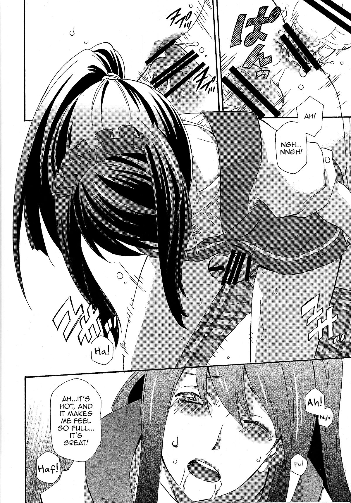 Yuri ga Joshi no Seifuku de Gakuen Mono na Hon. 3 page 10 full