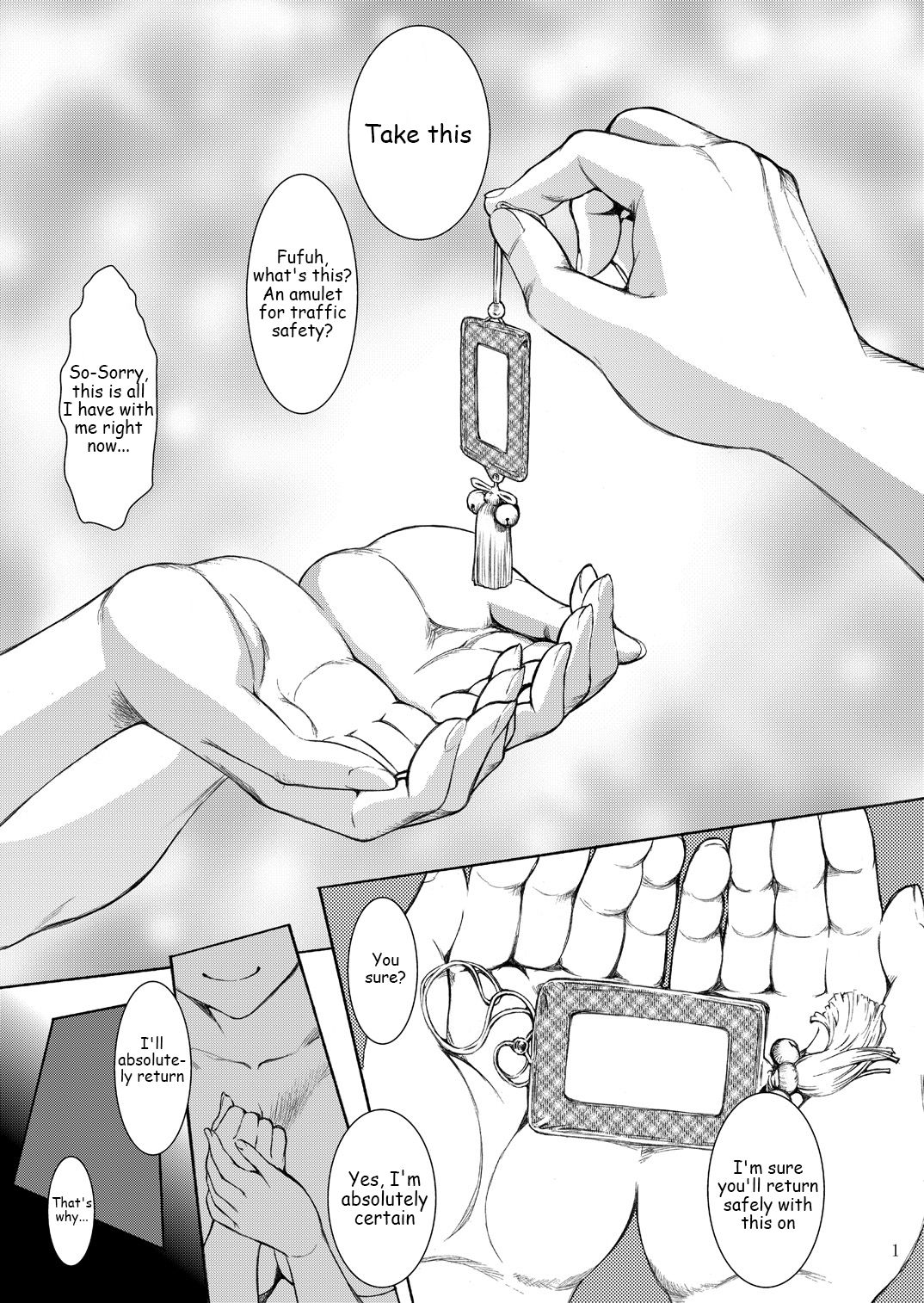 Yamato Shisu 1 page 2 full