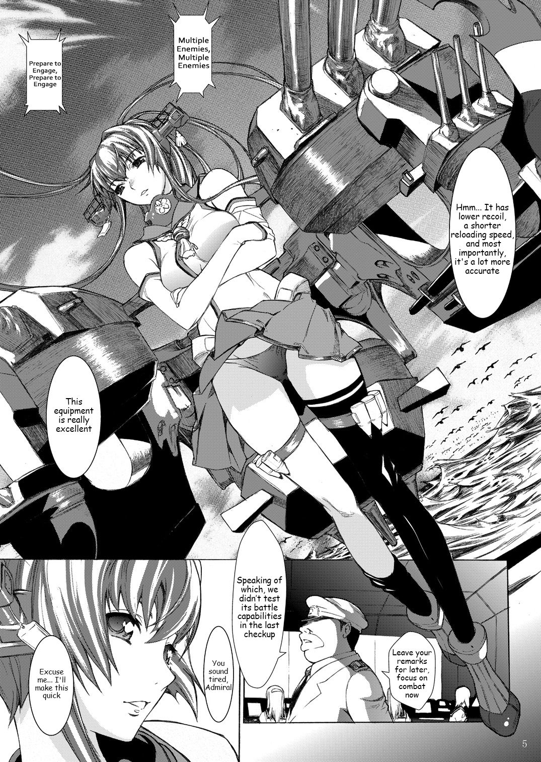 Yamato Shisu 1 page 6 full