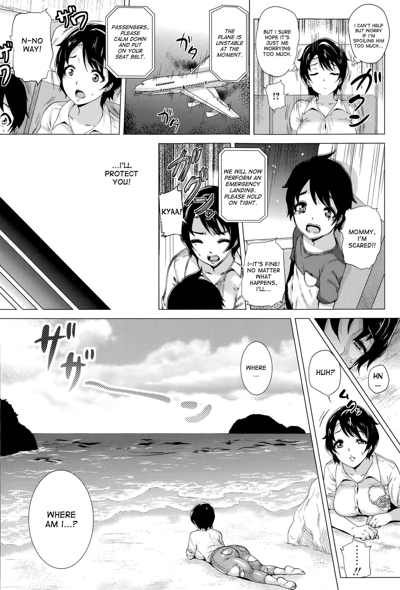 Mama to Boku to Mujintou | Mommy and me and the uninhabited island page 2 full