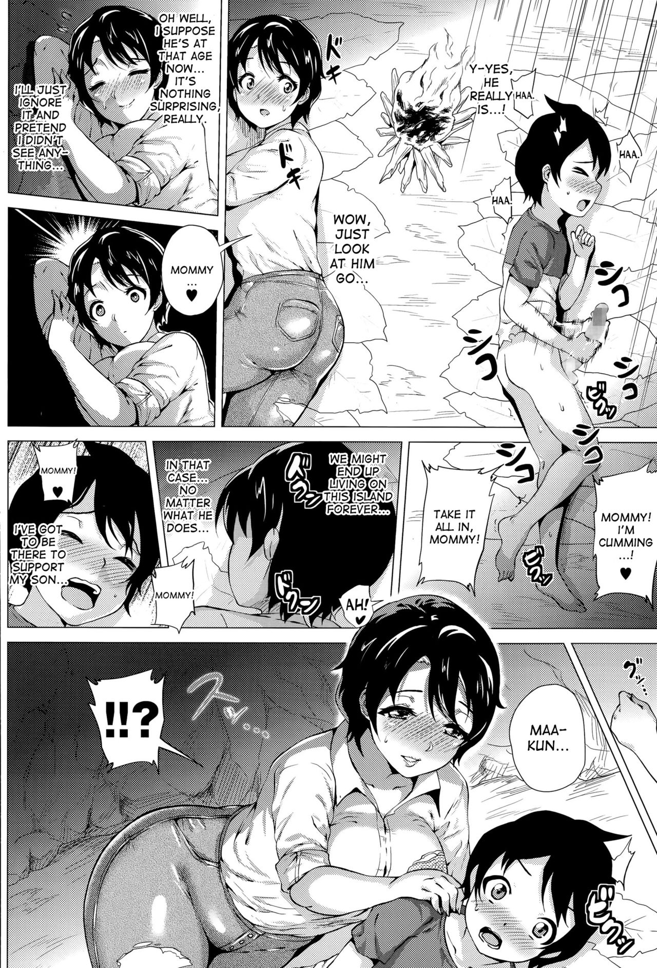 Mama to Boku to Mujintou | Mommy and me and the uninhabited island page 6 full