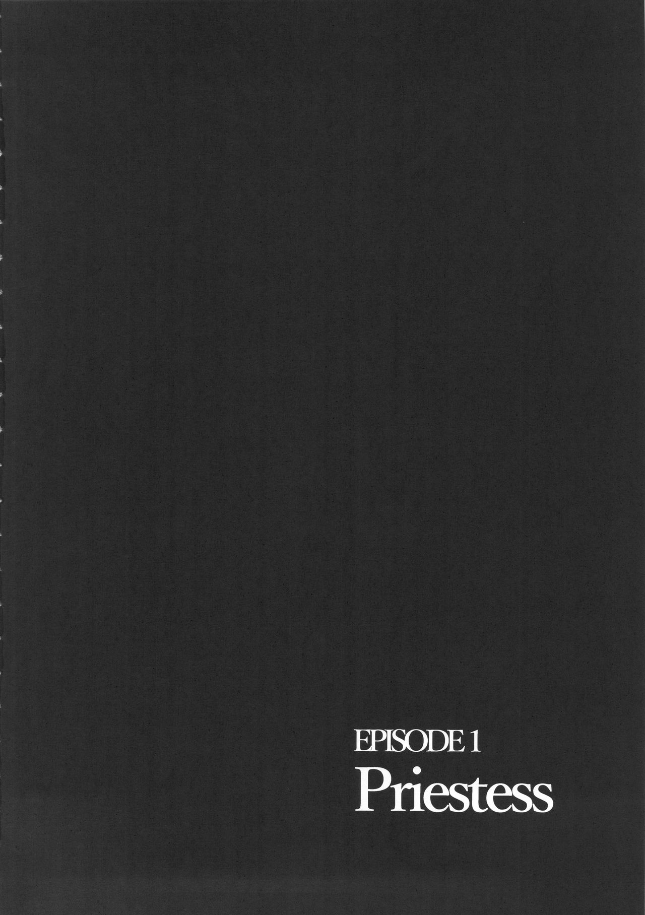 Namaiki na Onna Souryo ni Medapani o Kurawasero! + Shadow Galko-chan page 4 full