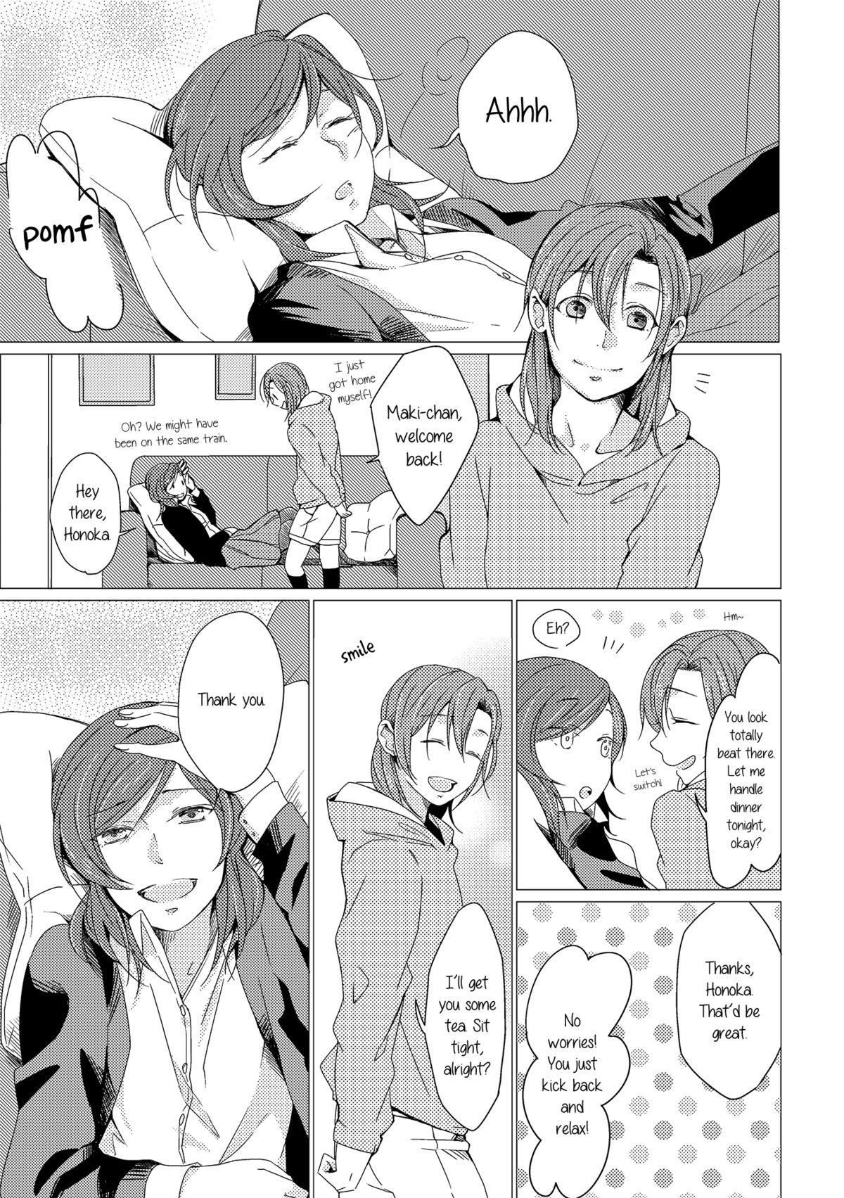 Netsu Shisen | Passionate Gaze page 2 full