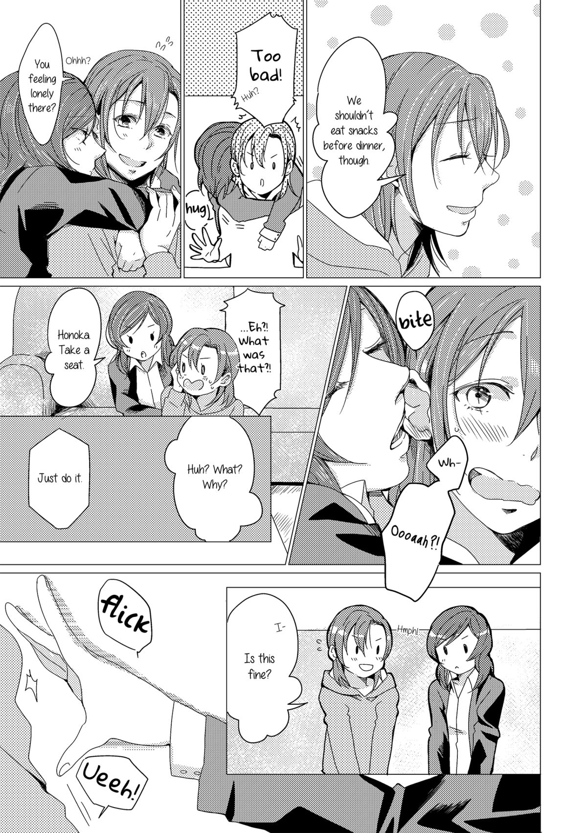 Netsu Shisen | Passionate Gaze page 4 full