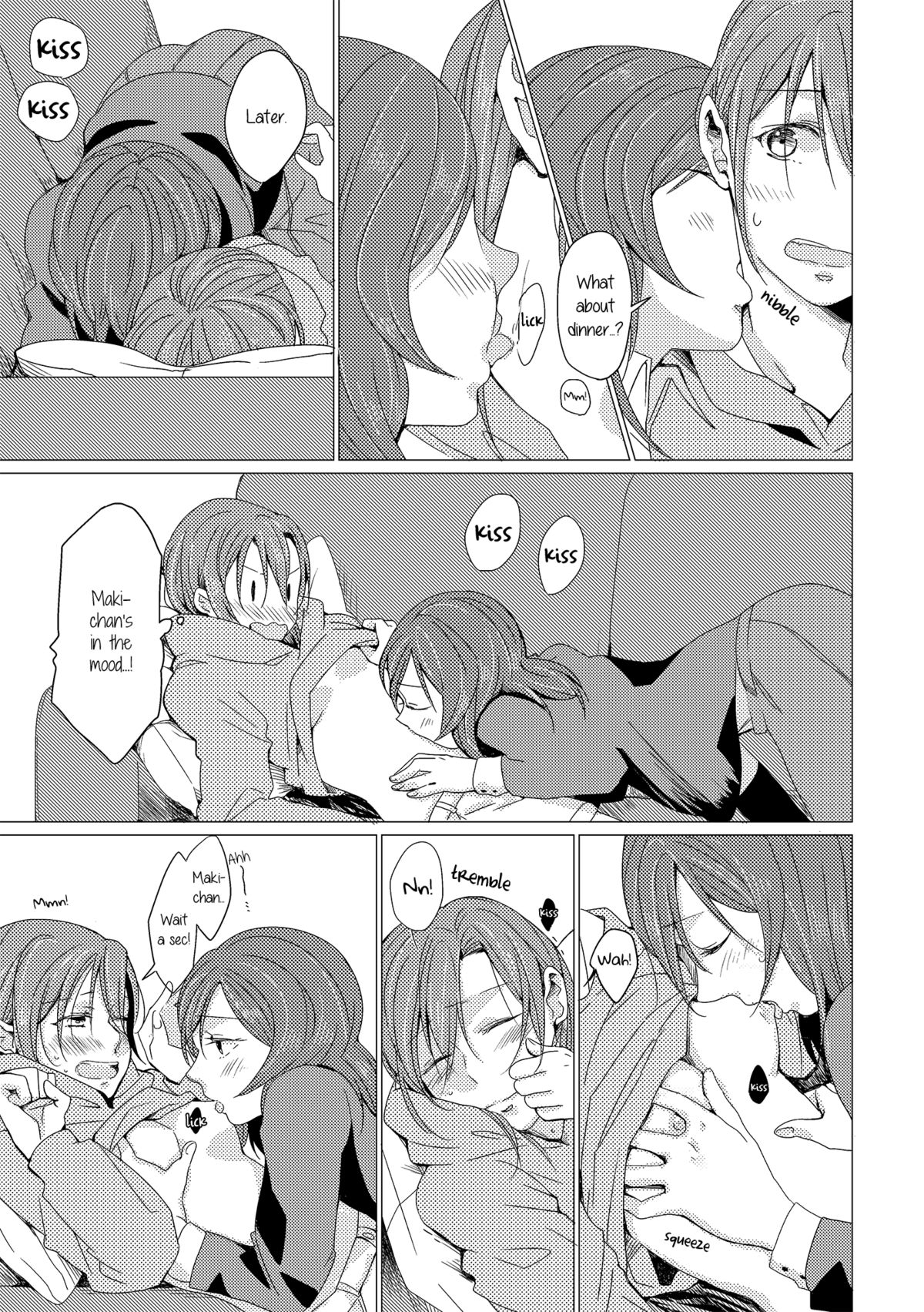 Netsu Shisen | Passionate Gaze page 6 full