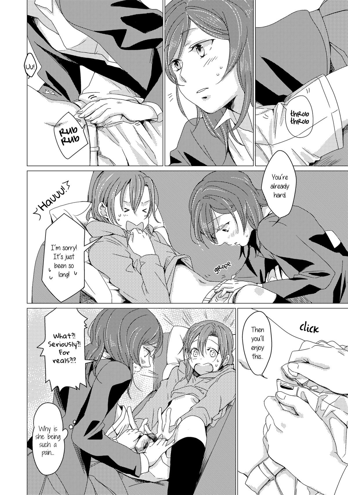 Netsu Shisen | Passionate Gaze page 7 full