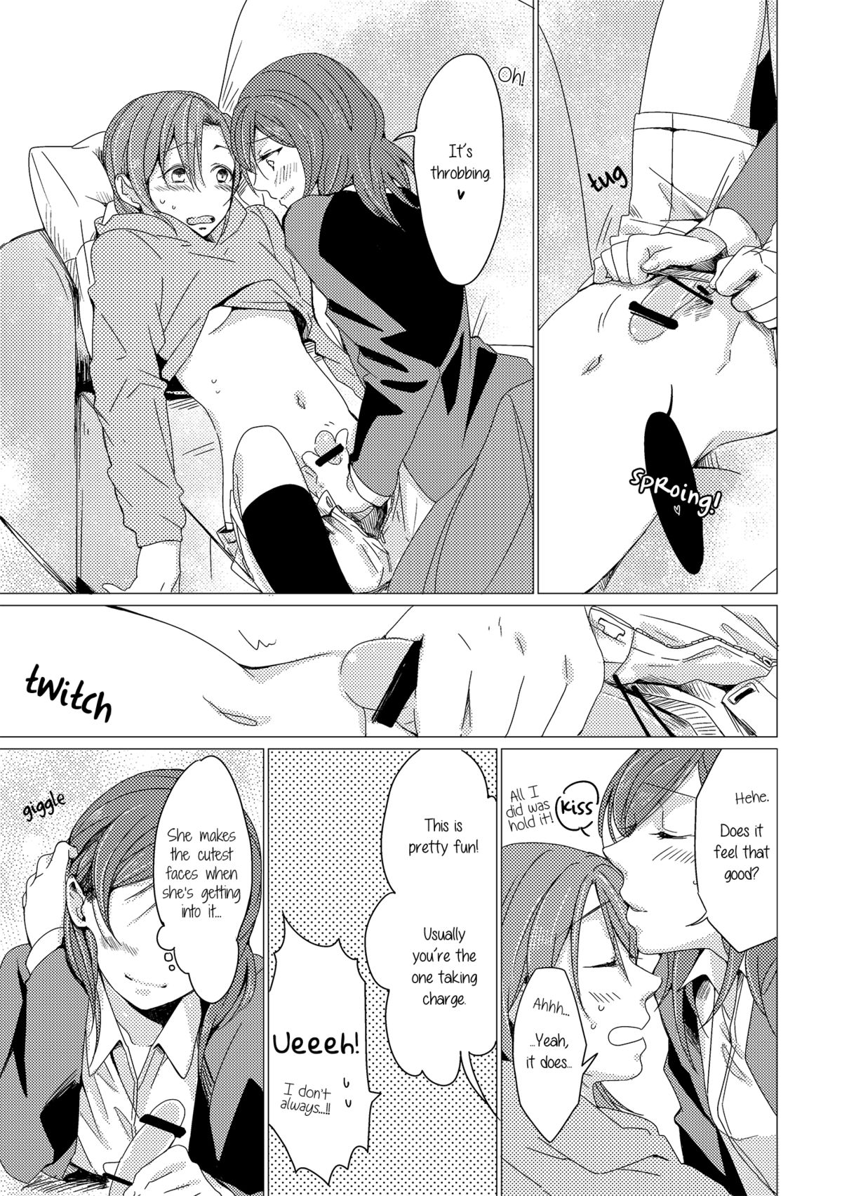 Netsu Shisen | Passionate Gaze page 8 full