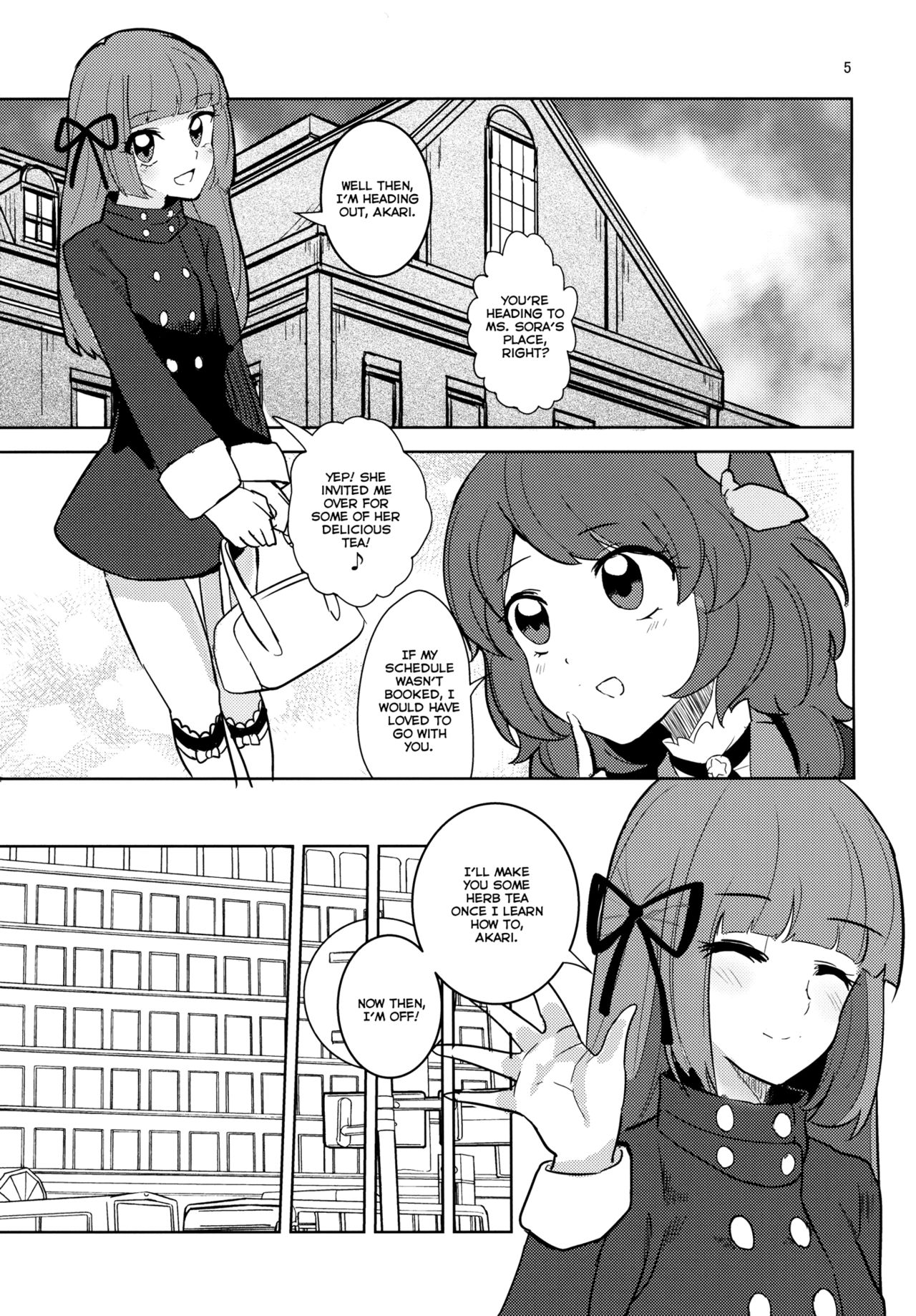 Watashi no Kawaii Oningyou-san | My adorable little doll page 5 full