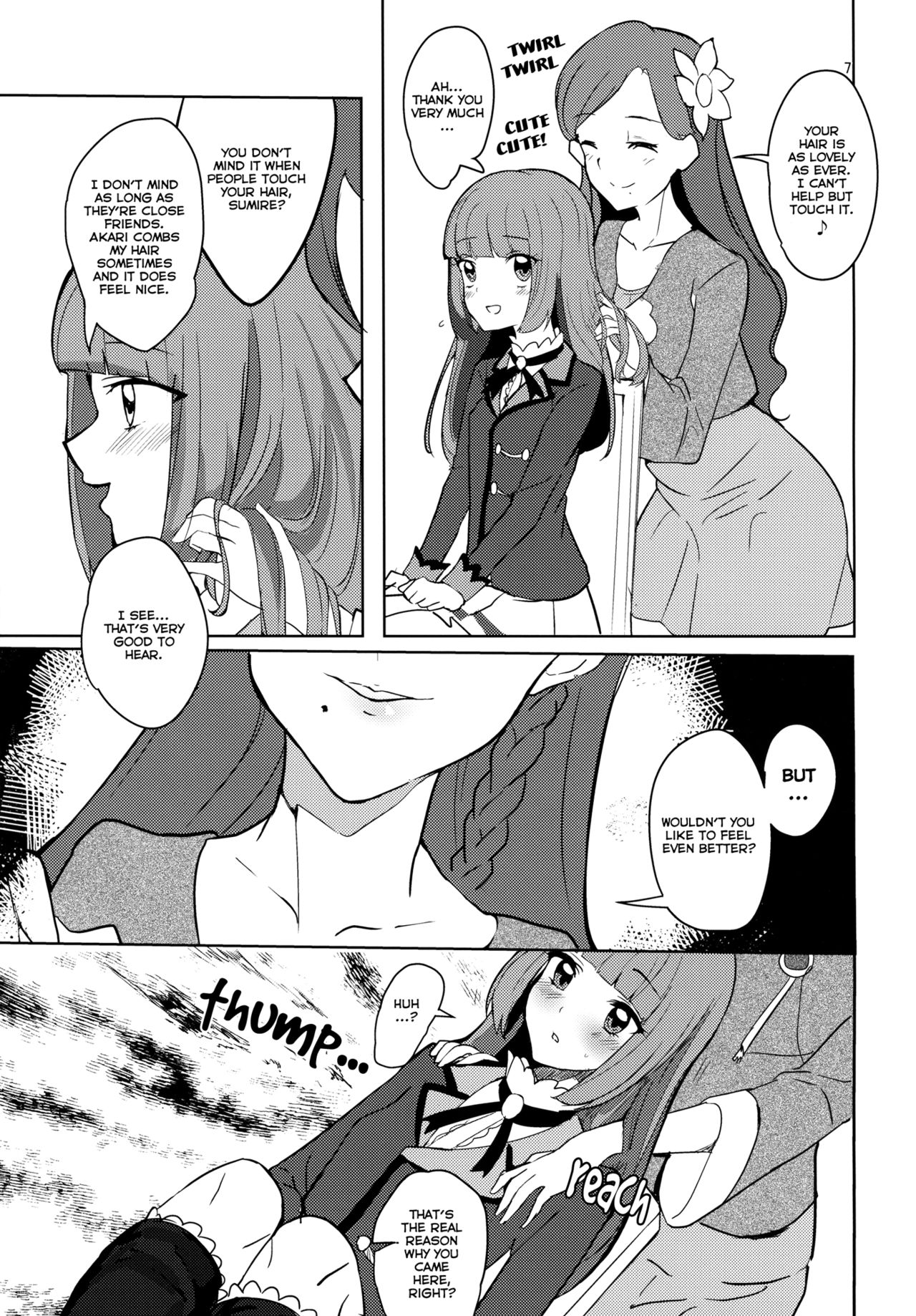 Watashi no Kawaii Oningyou-san | My adorable little doll page 7 full