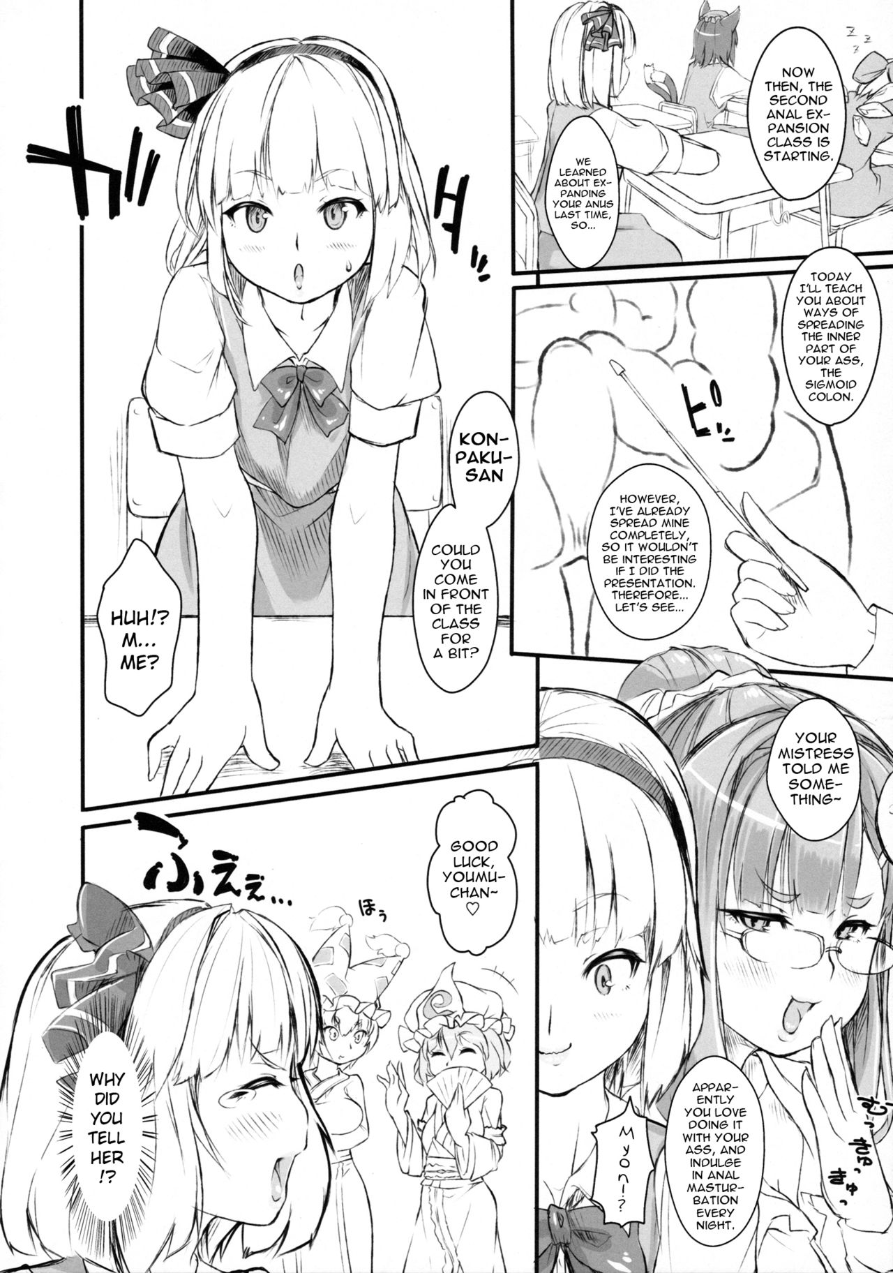 Patche-sensei no Anal Kakuchou Kouza ~Nigenme~ | Patchy-Sensei's Anal Expansion Class ~Second Lesson~ page 4 full