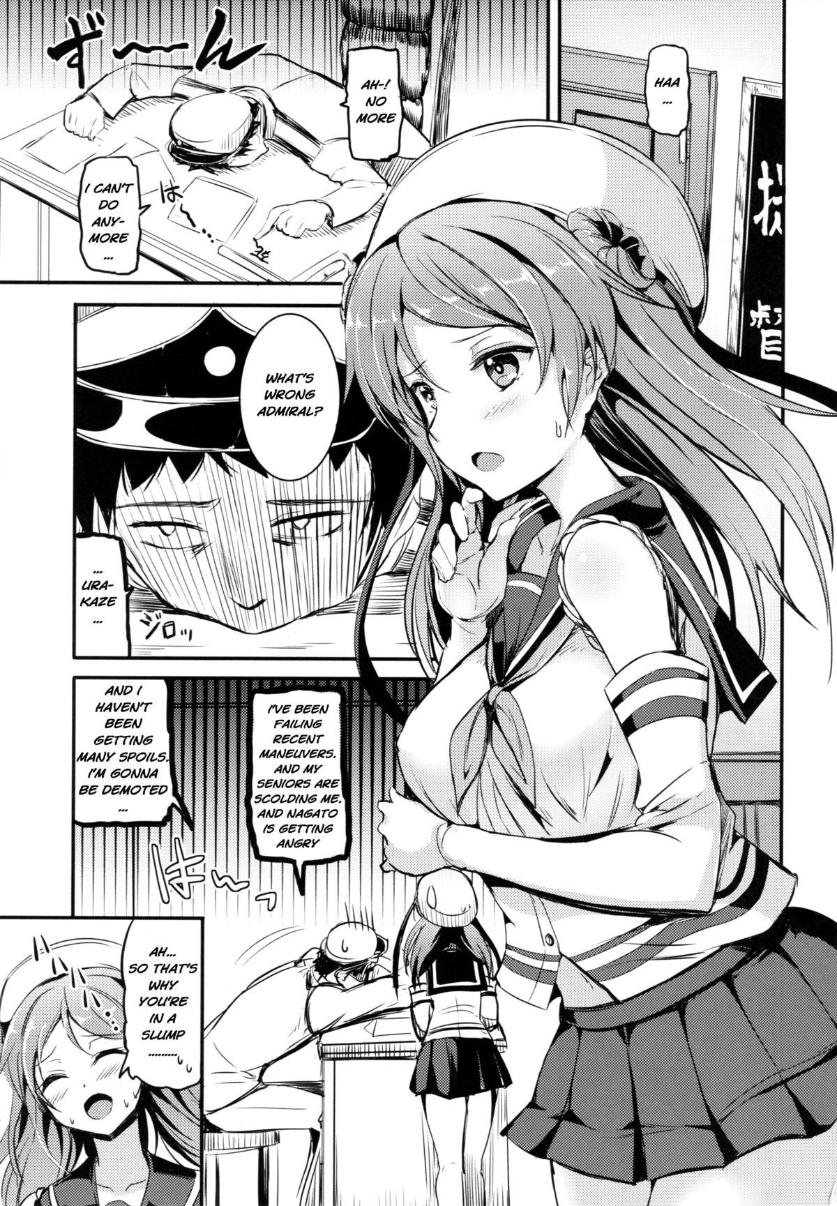 Urakaze-chan ni Shibori Toraretai! page 2 full