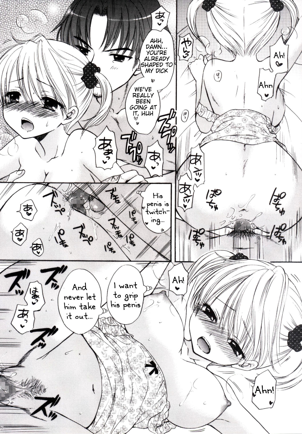 Himitsu 5 page 9 full