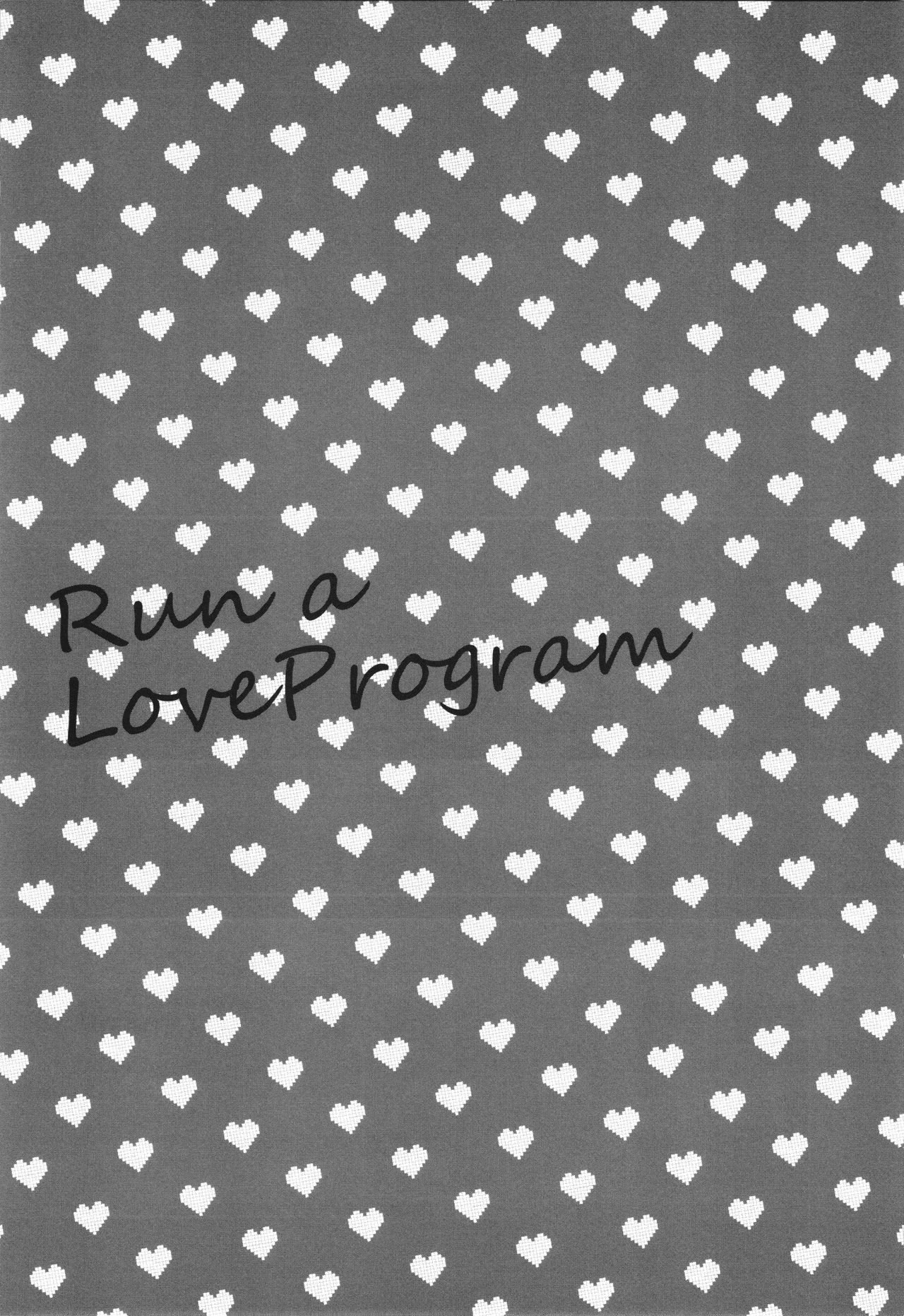 Run a Love Program page 3 full