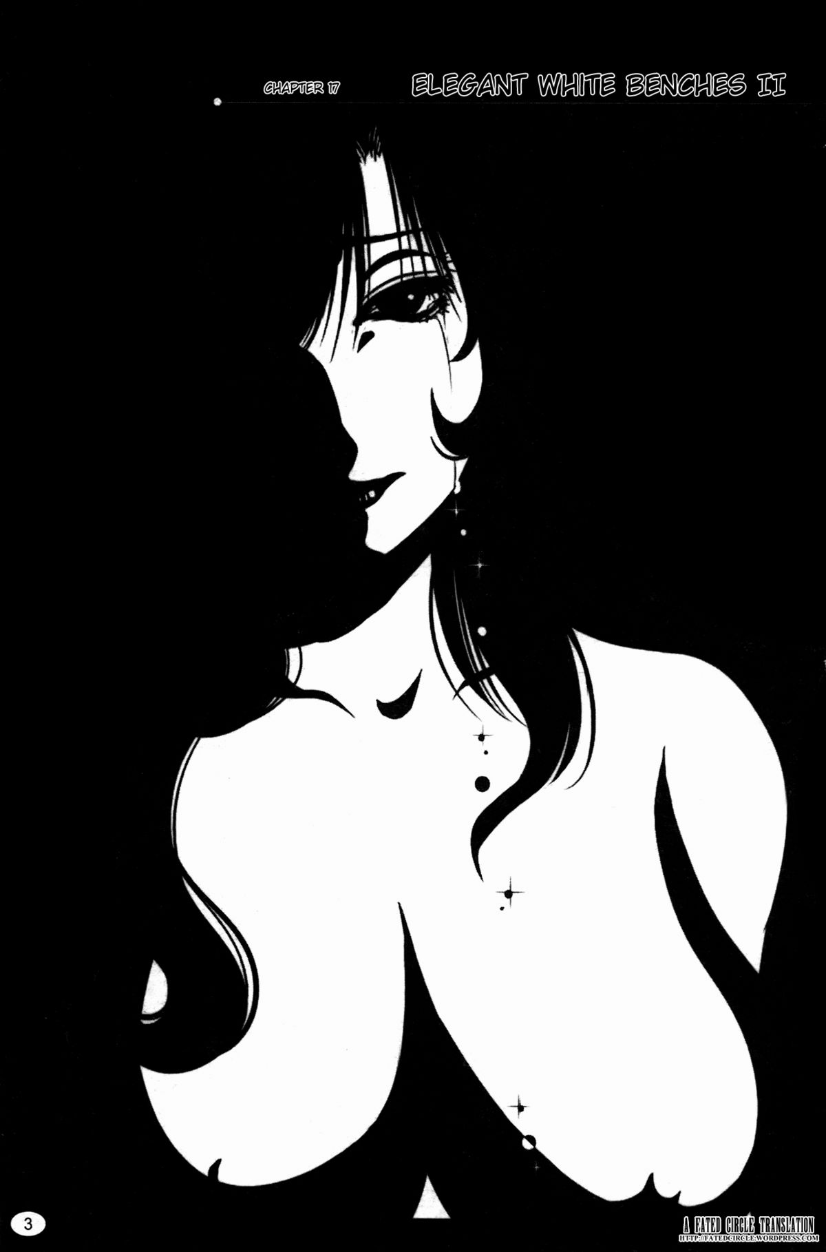 Monokage no Irisu Volume 3 Ch. 17-18 page 4 full