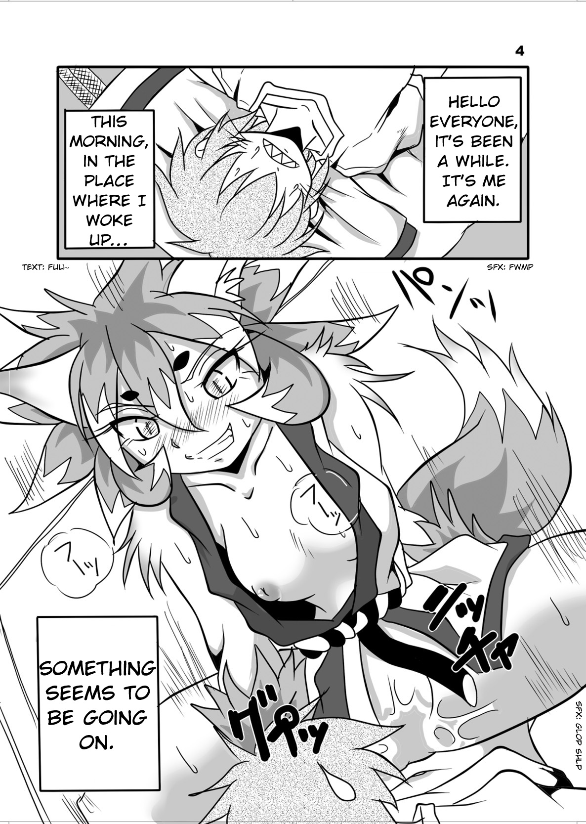 Okitsune-sama to Ore page 3 full