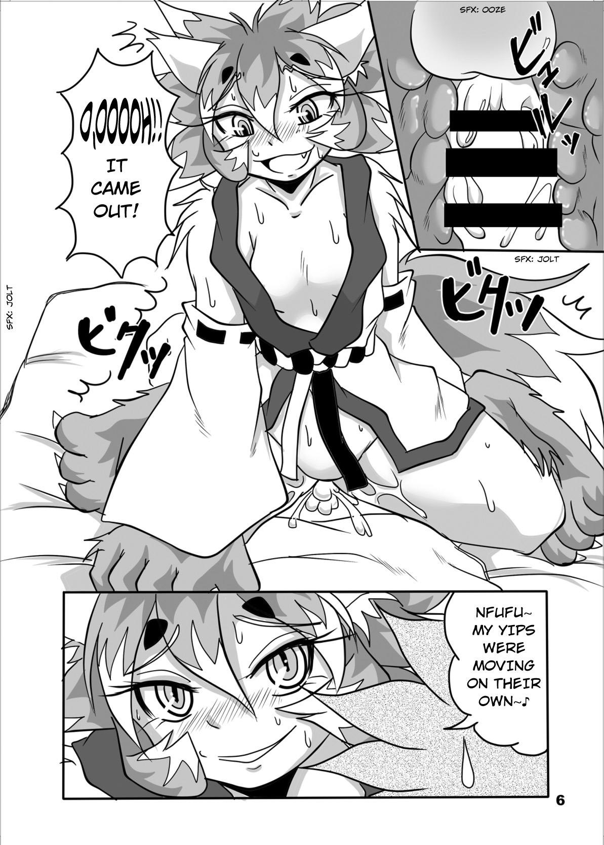 Okitsune-sama to Ore page 5 full