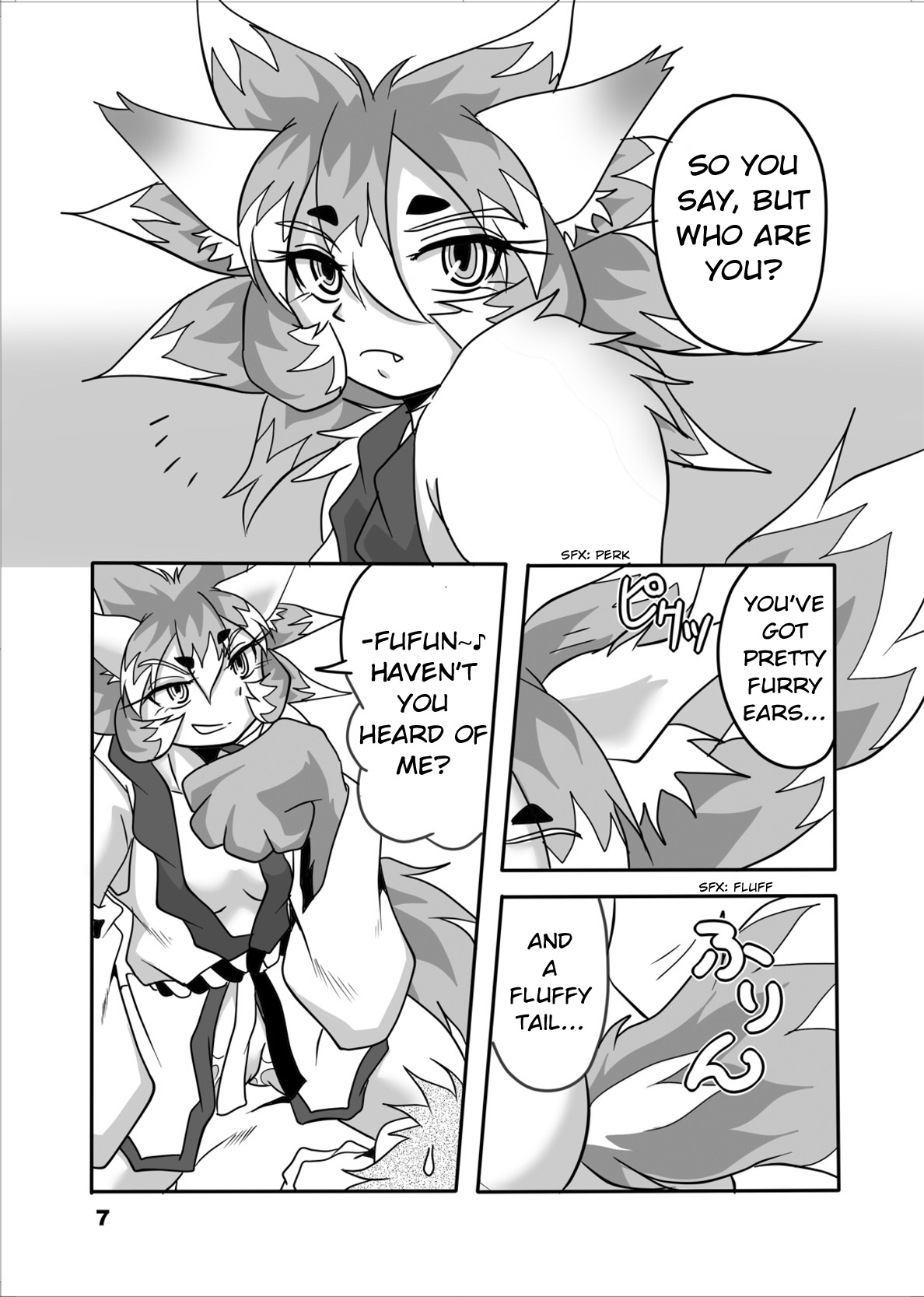 Okitsune-sama to Ore page 6 full