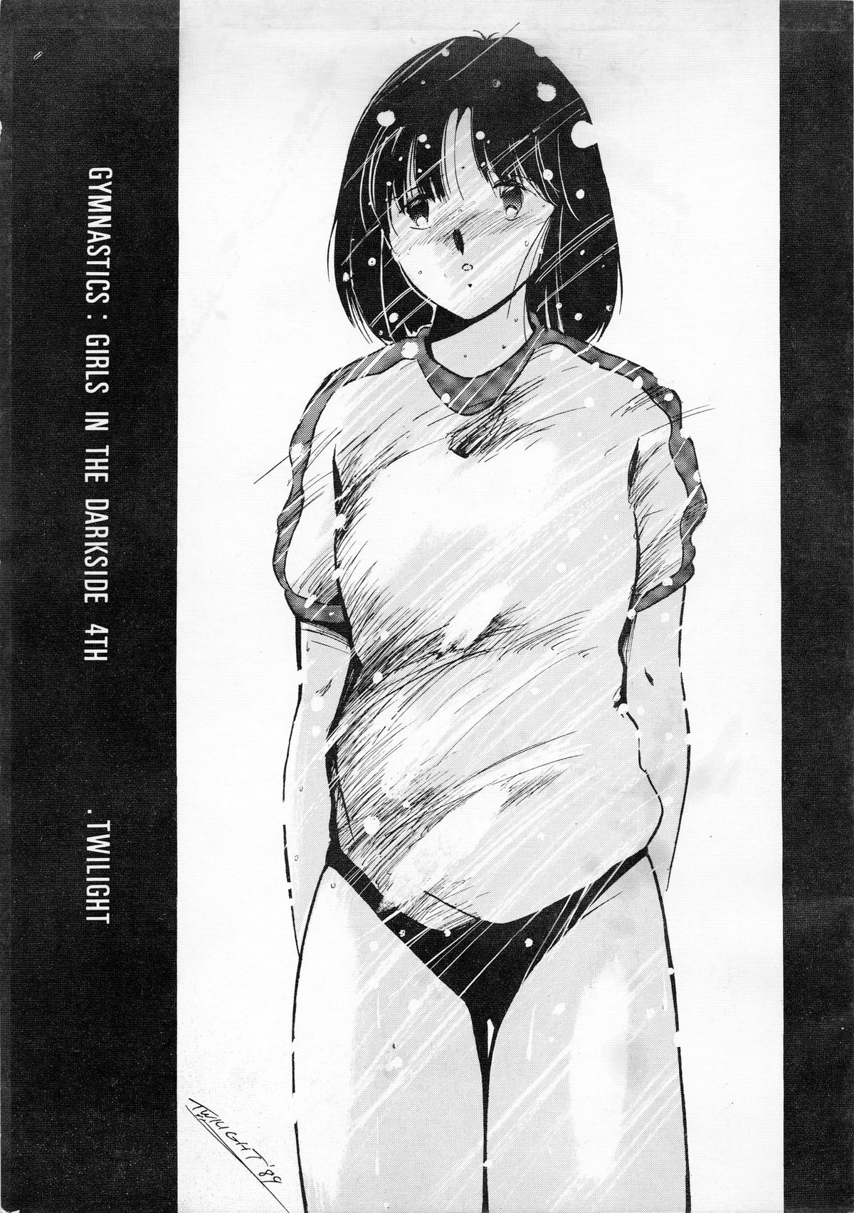 GIRLS IN THE DARKSIDE 4TH page 1 full