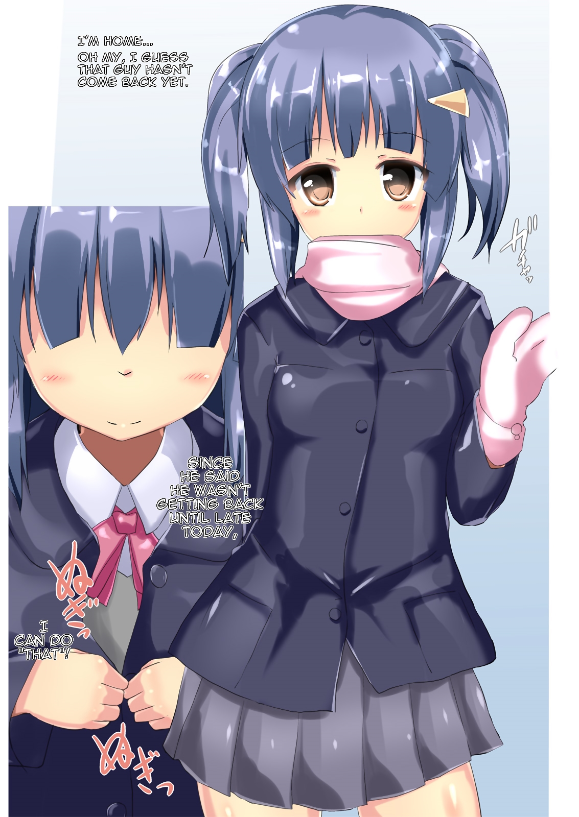 Kaerubics 3 | Frogerobics 3 page 2 full