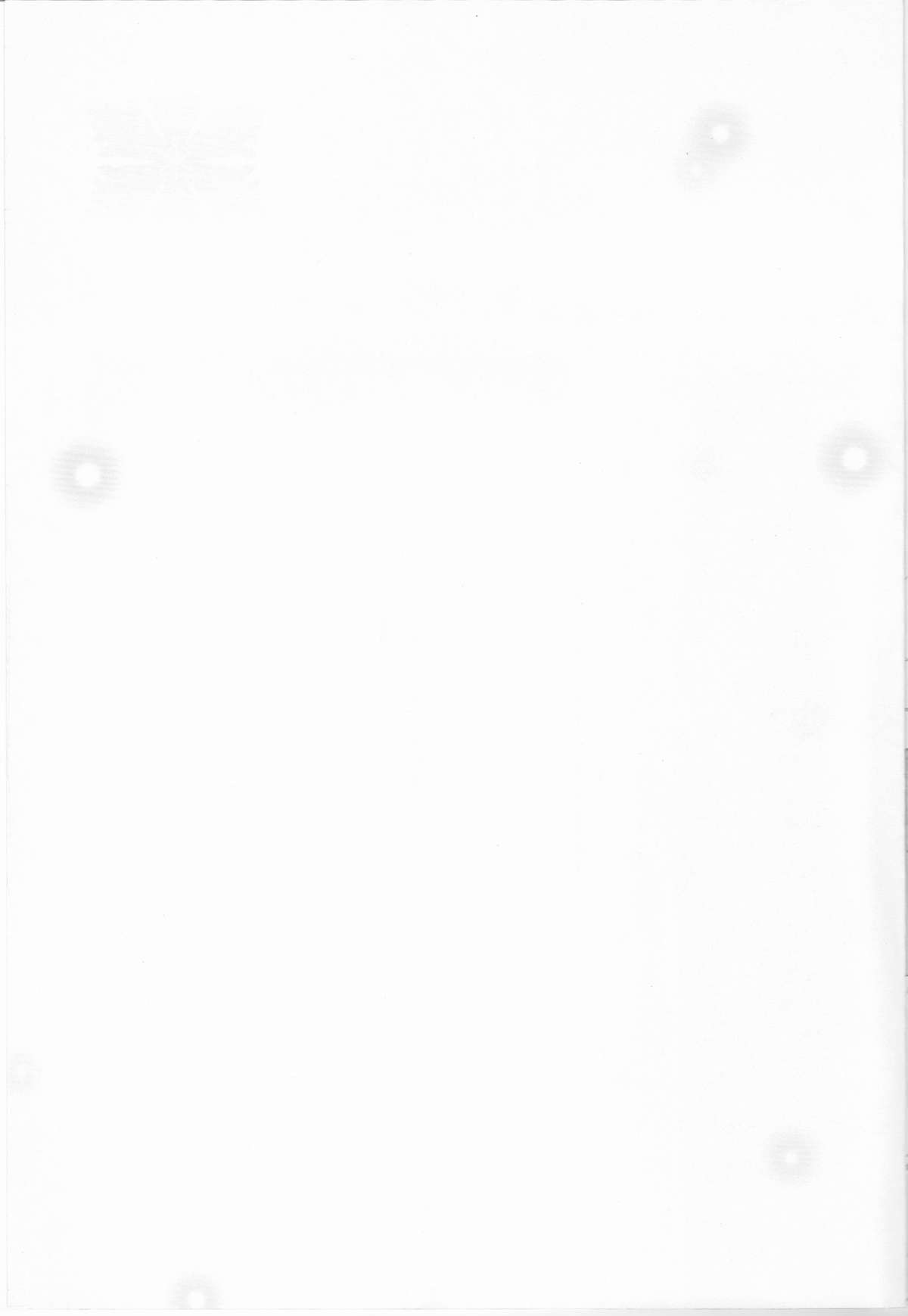 Ogiso Setsuna no Owaru Sakujitsu page 3 full