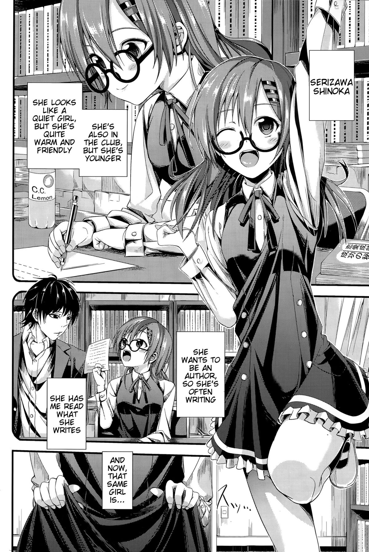 Junai Glasses | Pure Love Glasses page 2 full