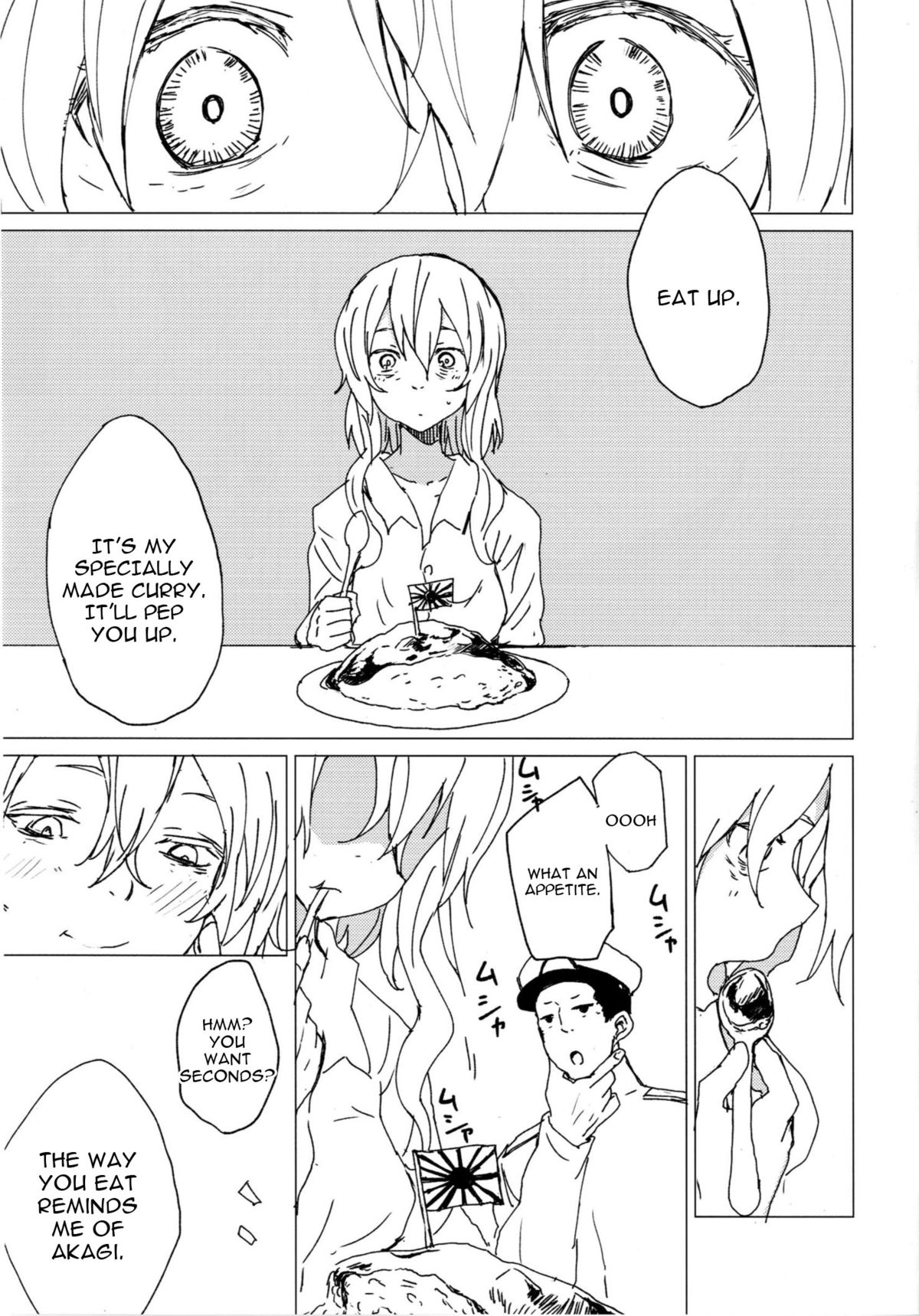 Wowari no Yume page 4 full