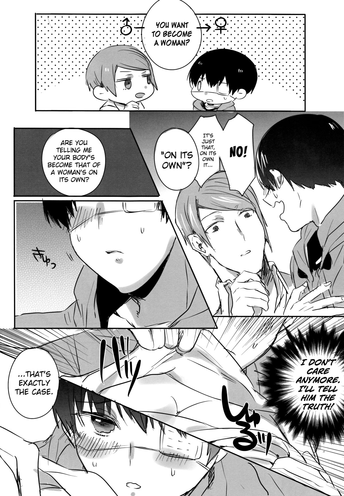 Boku no Ochinchin Shirimasen ka page 9 full