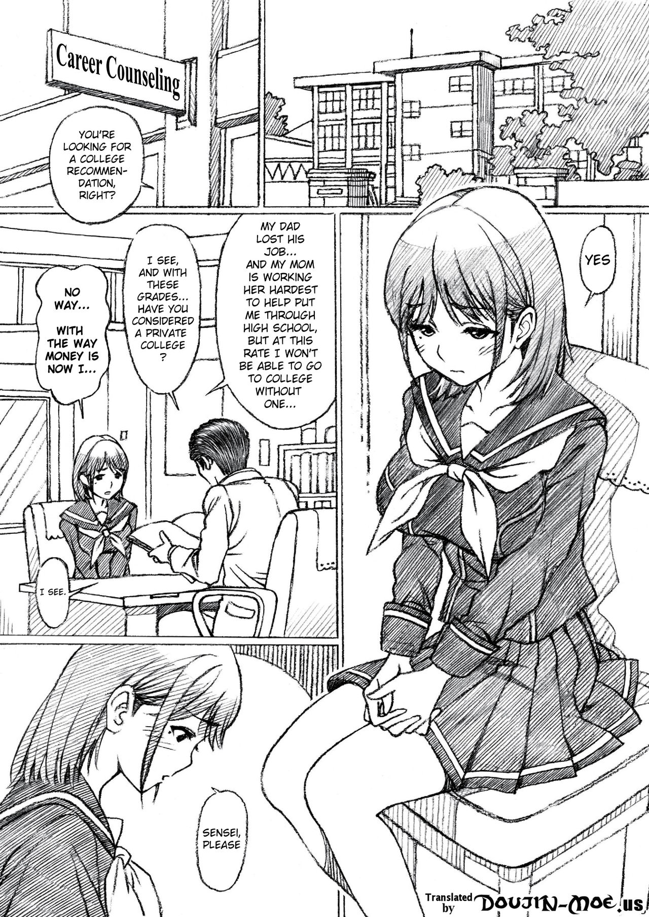 Gakkou no Sensei ga Love Plus no Nene-san Ni no Joshikousei o Rape Shita! page 2 full