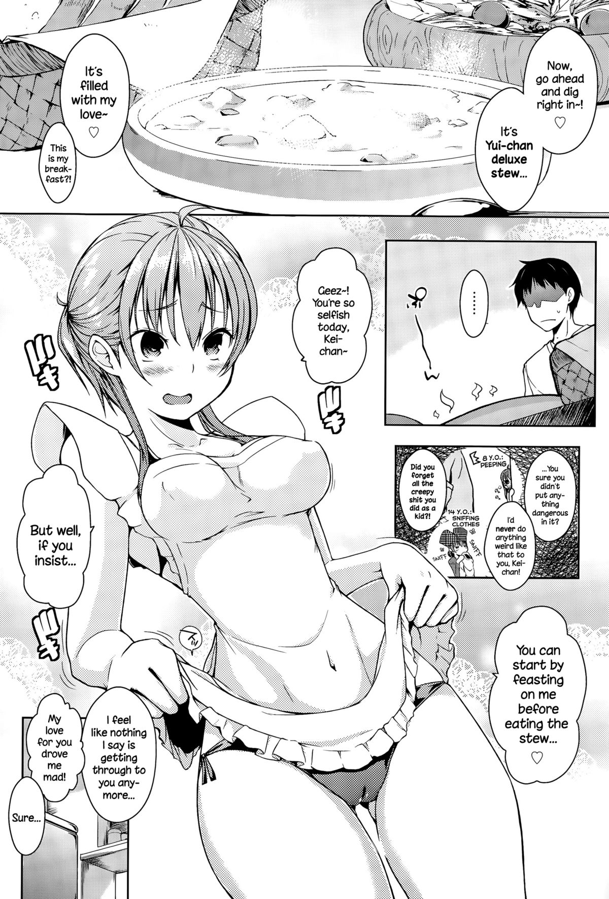 Yumeyura Morning page 2 full