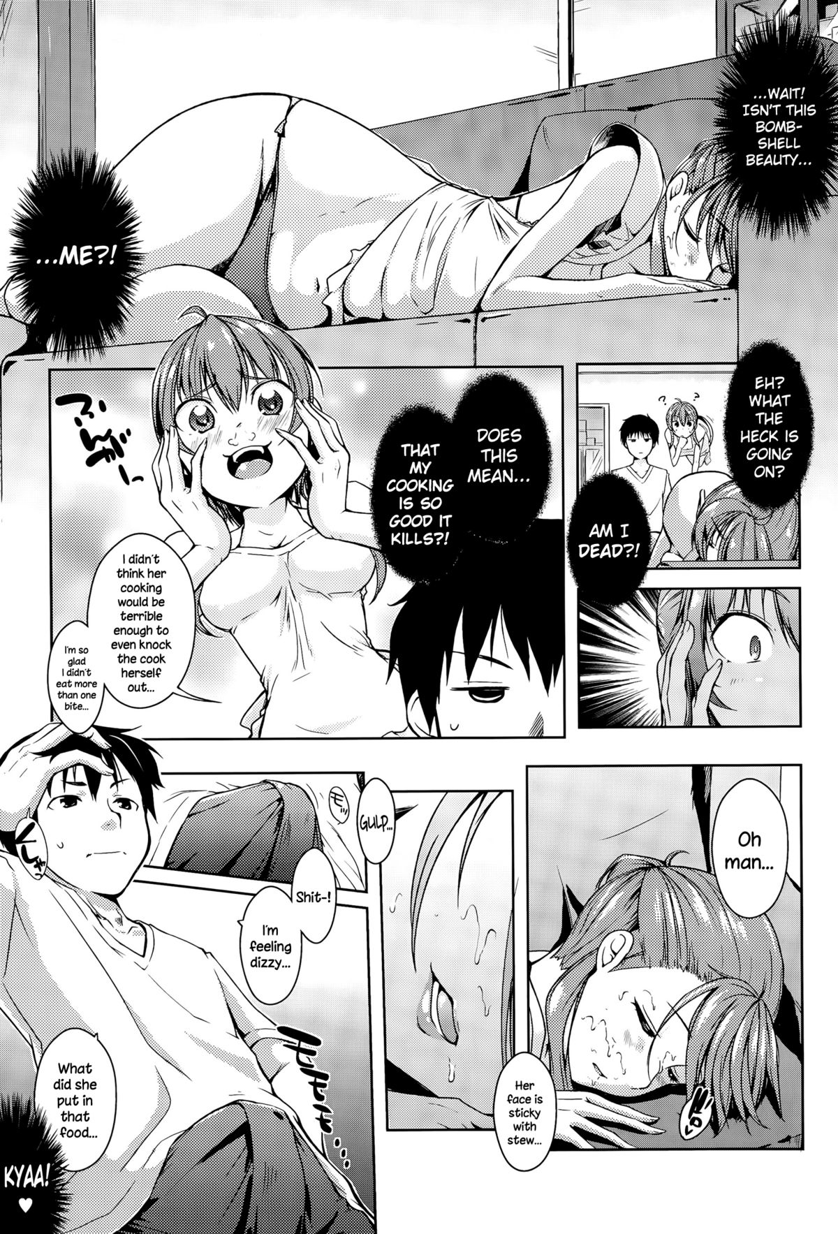 Yumeyura Morning page 5 full