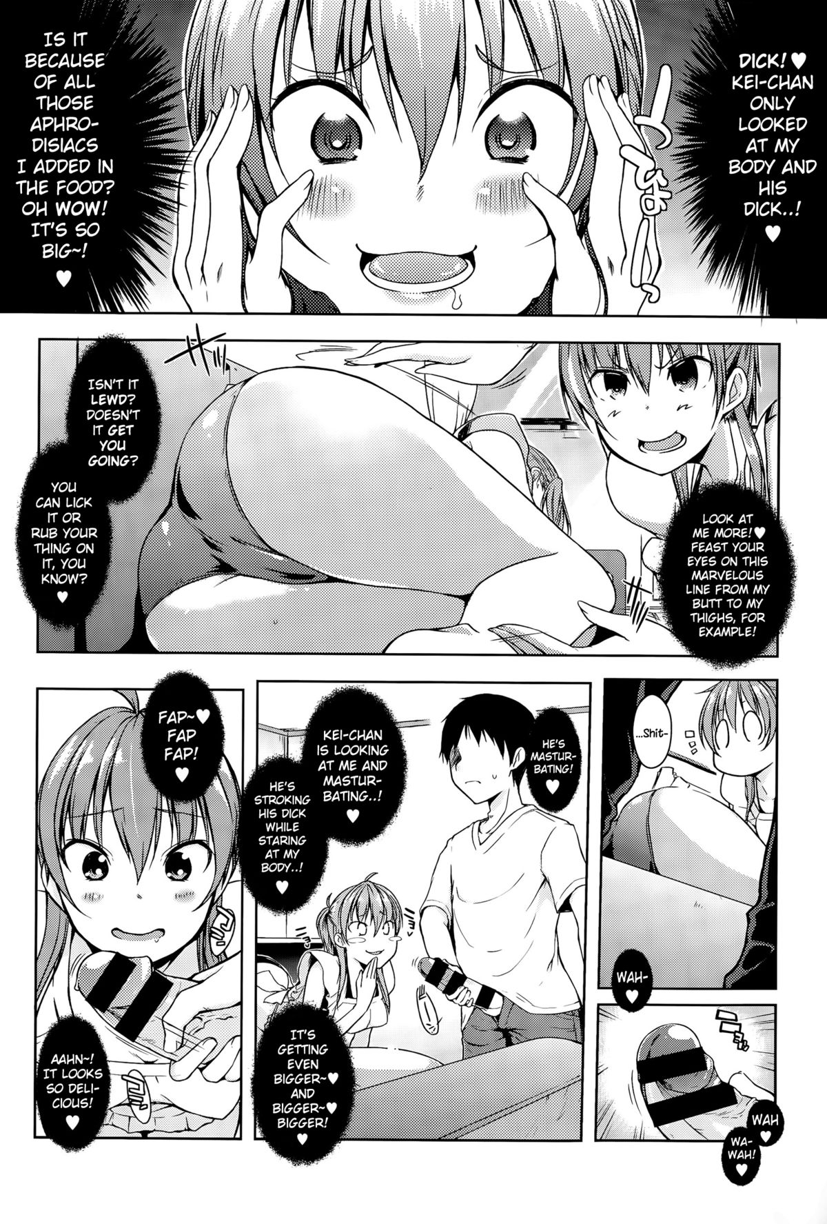 Yumeyura Morning page 6 full