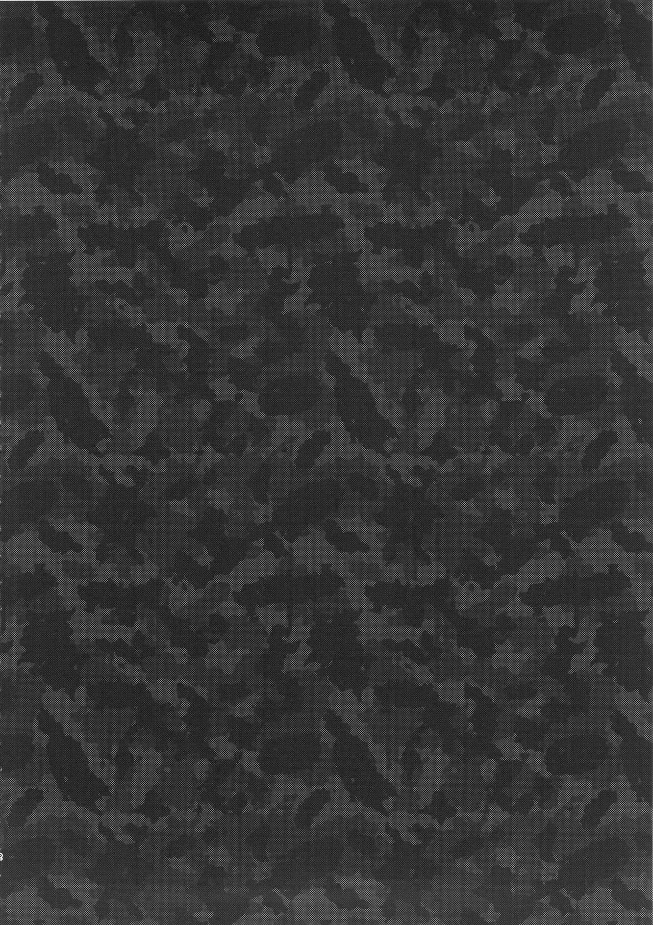 Go Ahead!! Kore ga Watashi no Doctrine page 3 full