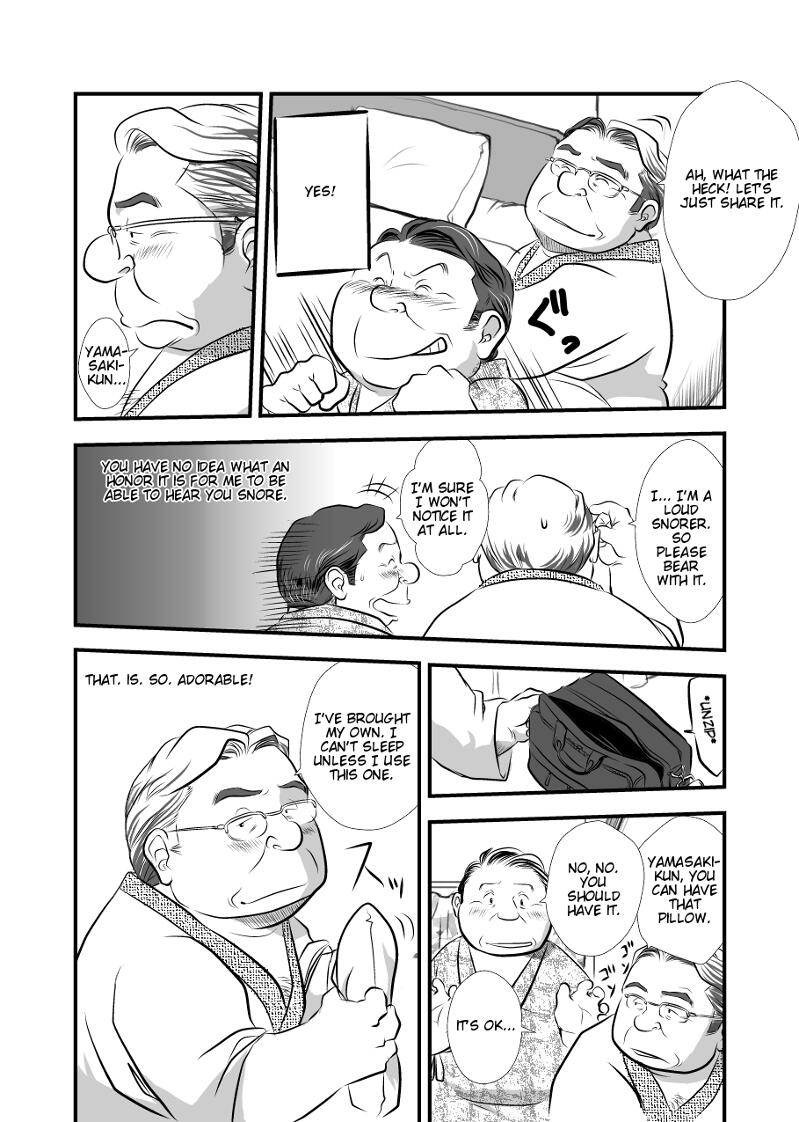 My Straight Boss page 9 full