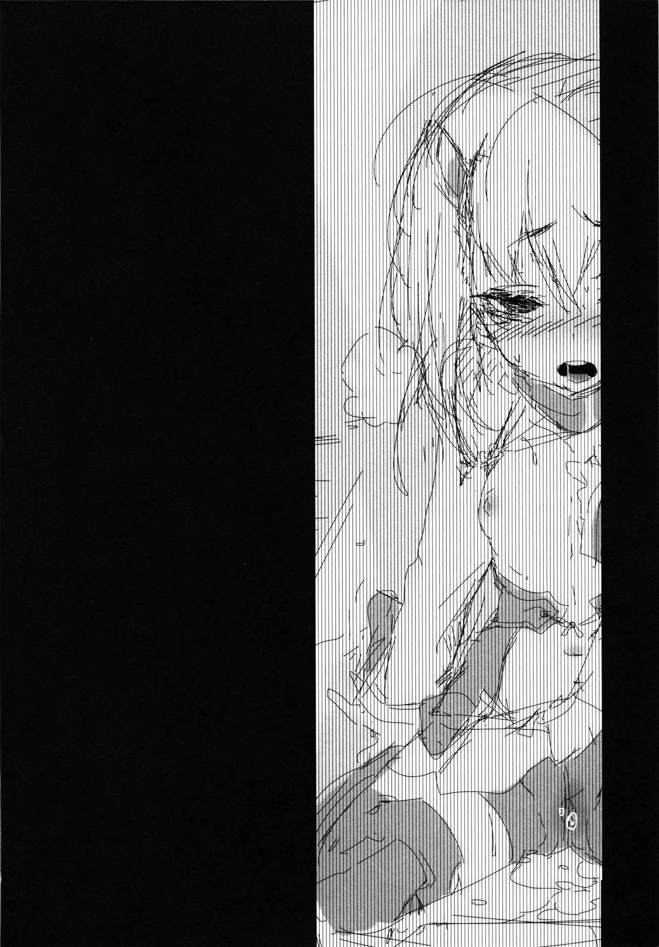 Taihou-chan to Kakurenbo page 3 full