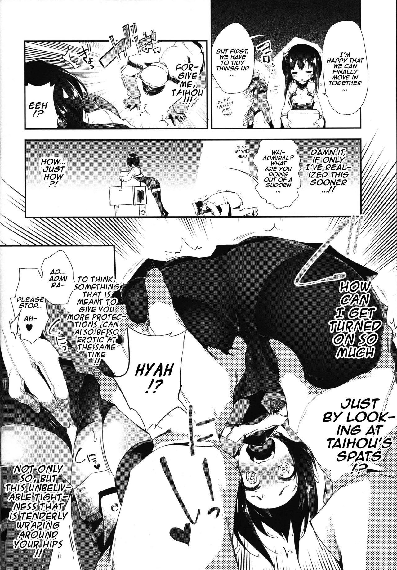 Taihou-chan to Kakurenbo page 5 full