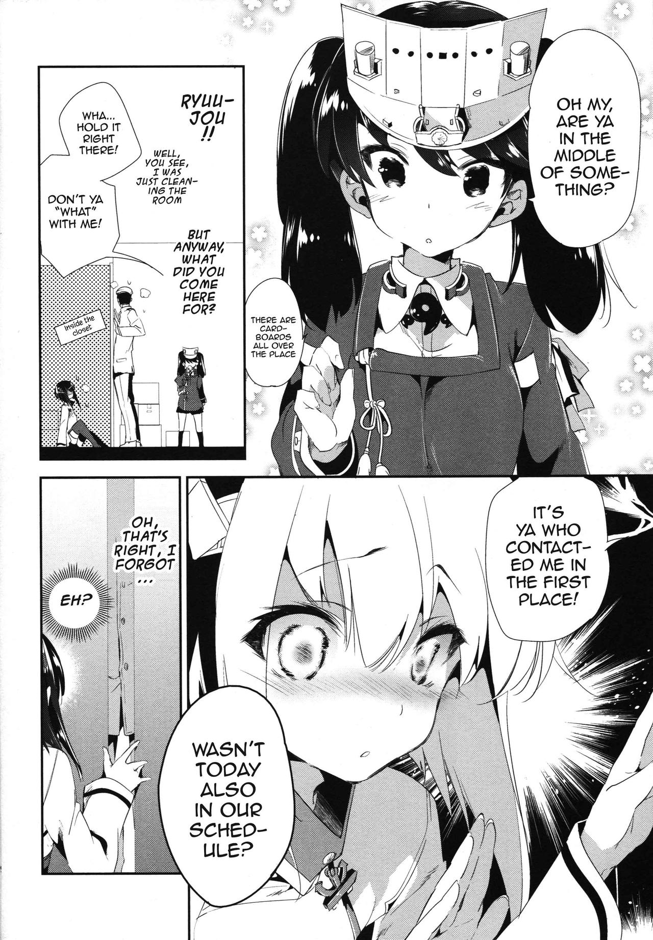 Taihou-chan to Kakurenbo page 7 full