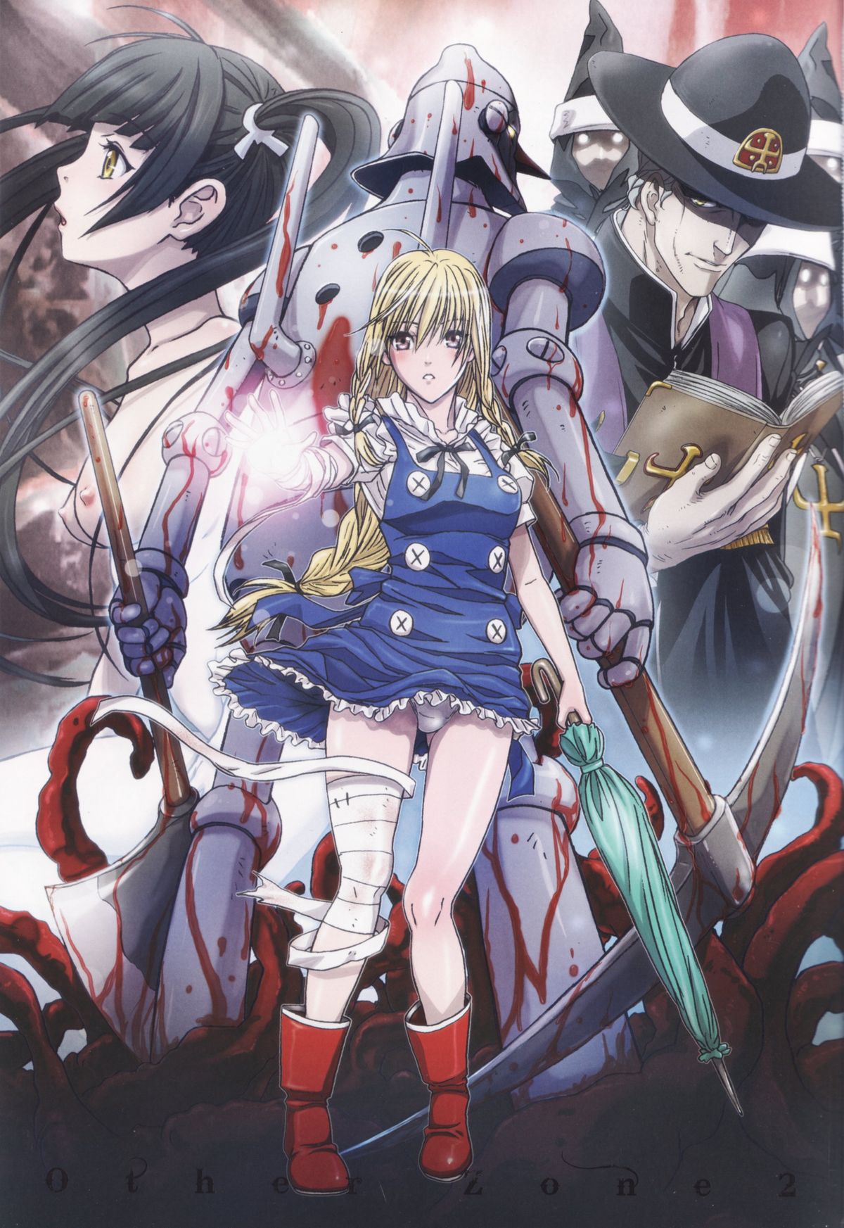 Other Zone 2 ~Kuroi Seijo~ | Other Zone 2 -Black Holy Woman- page 2 full