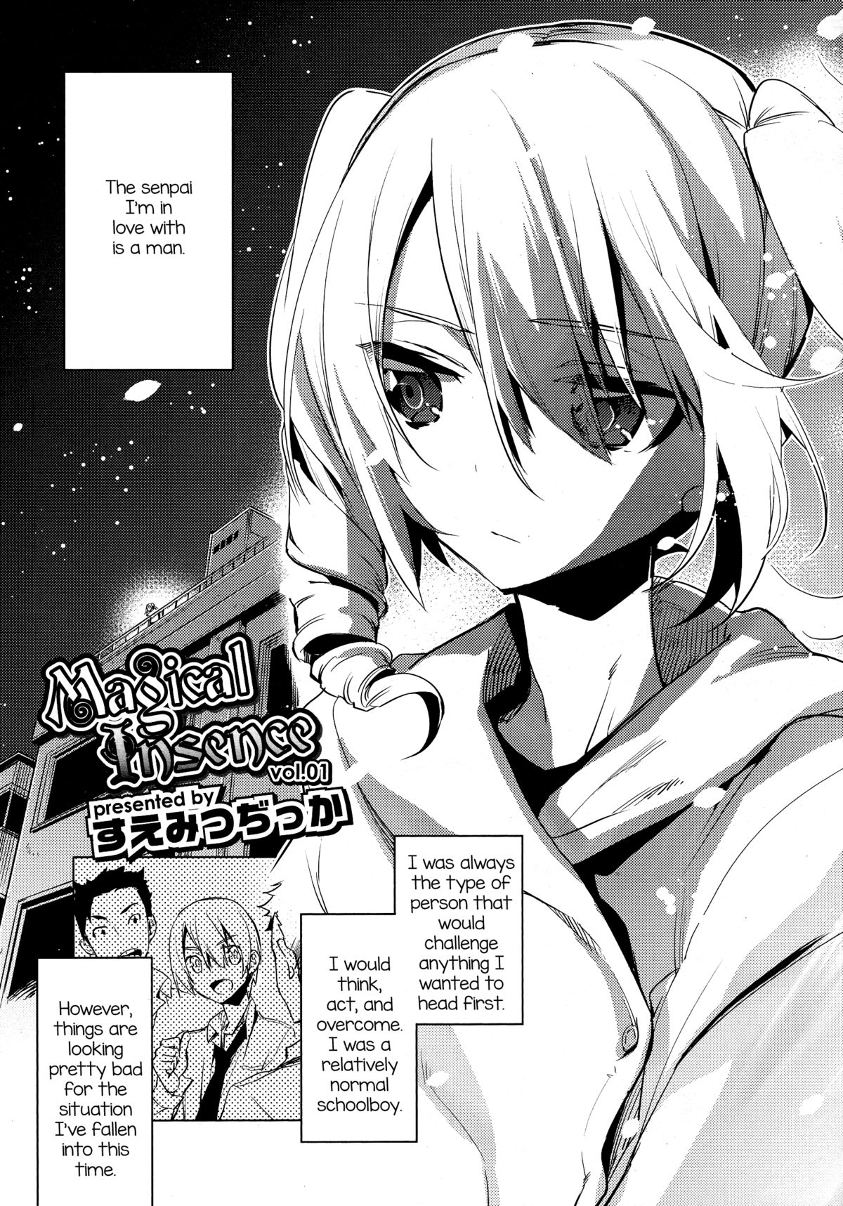 Magical Insence Vol. 01 page 5 full