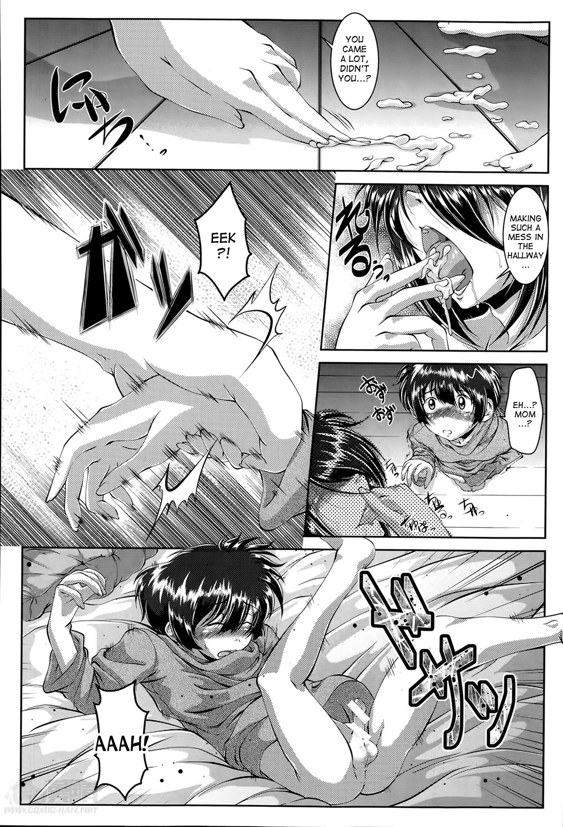 Musuko Kui ~Enbo no Inwaku~ | Son Feasting ~Lewd Mother Seduction~ page 10 full