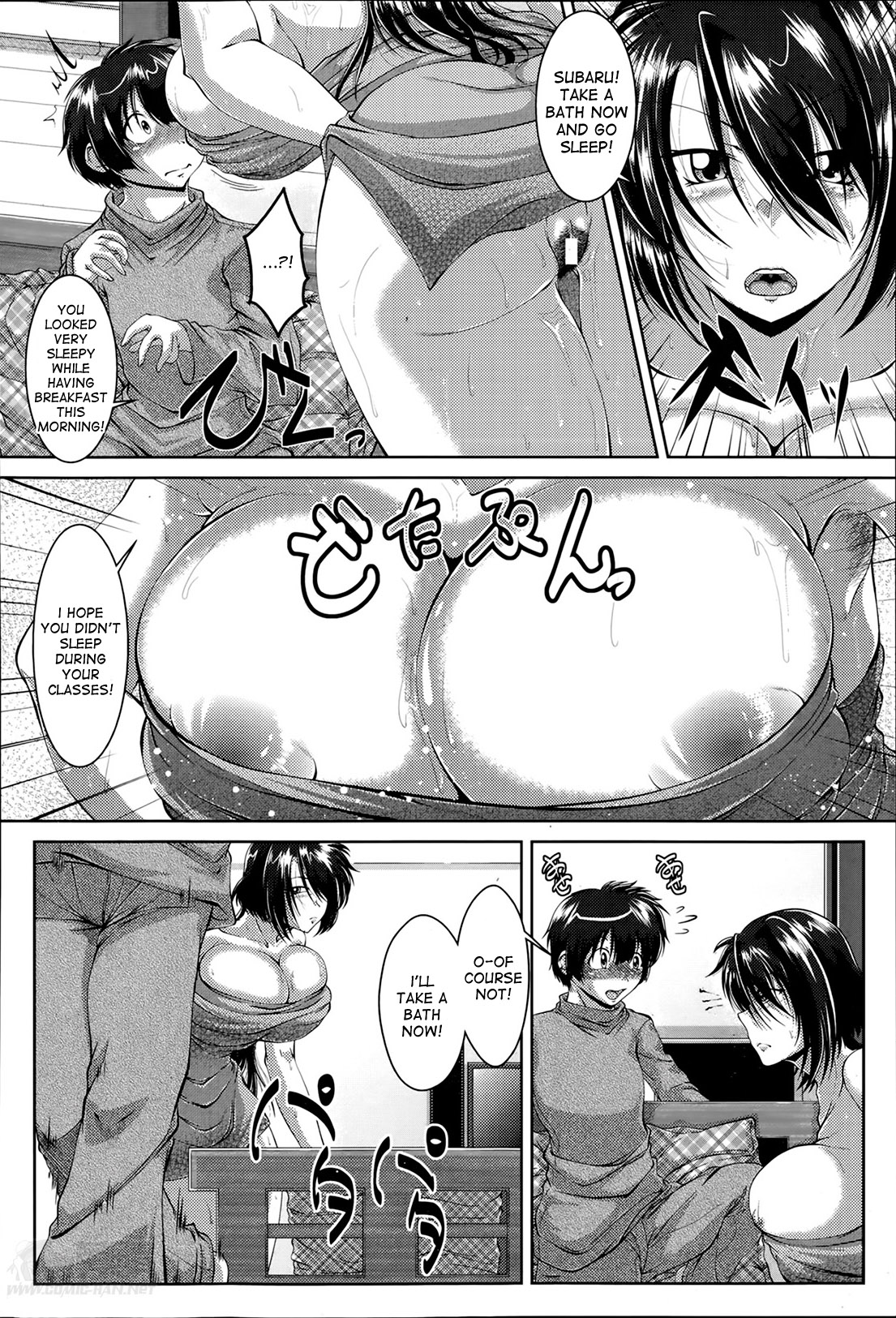 Musuko Kui ~Enbo no Inwaku~ | Son Feasting ~Lewd Mother Seduction~ page 4 full