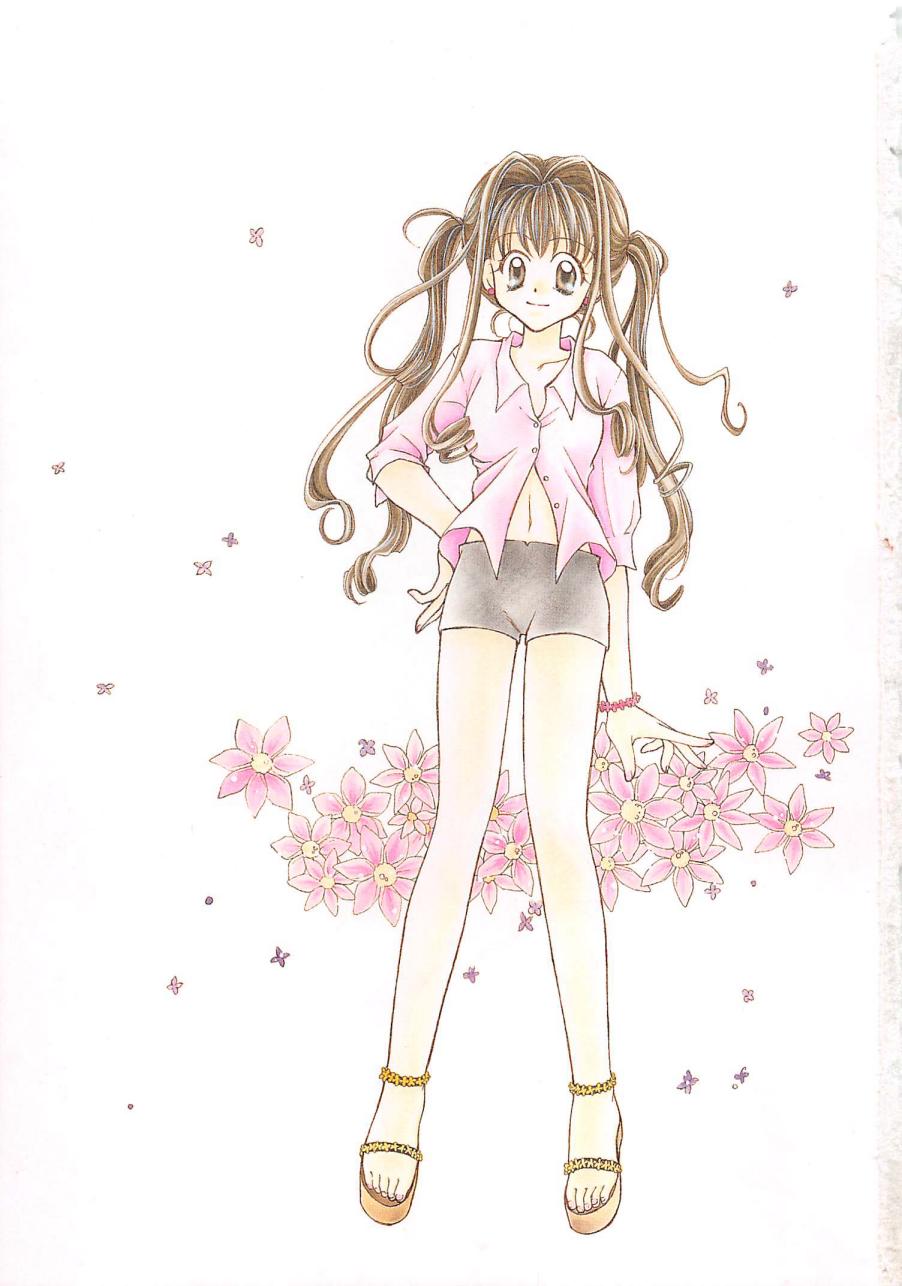 Hajimete nanoni!! page 3 full