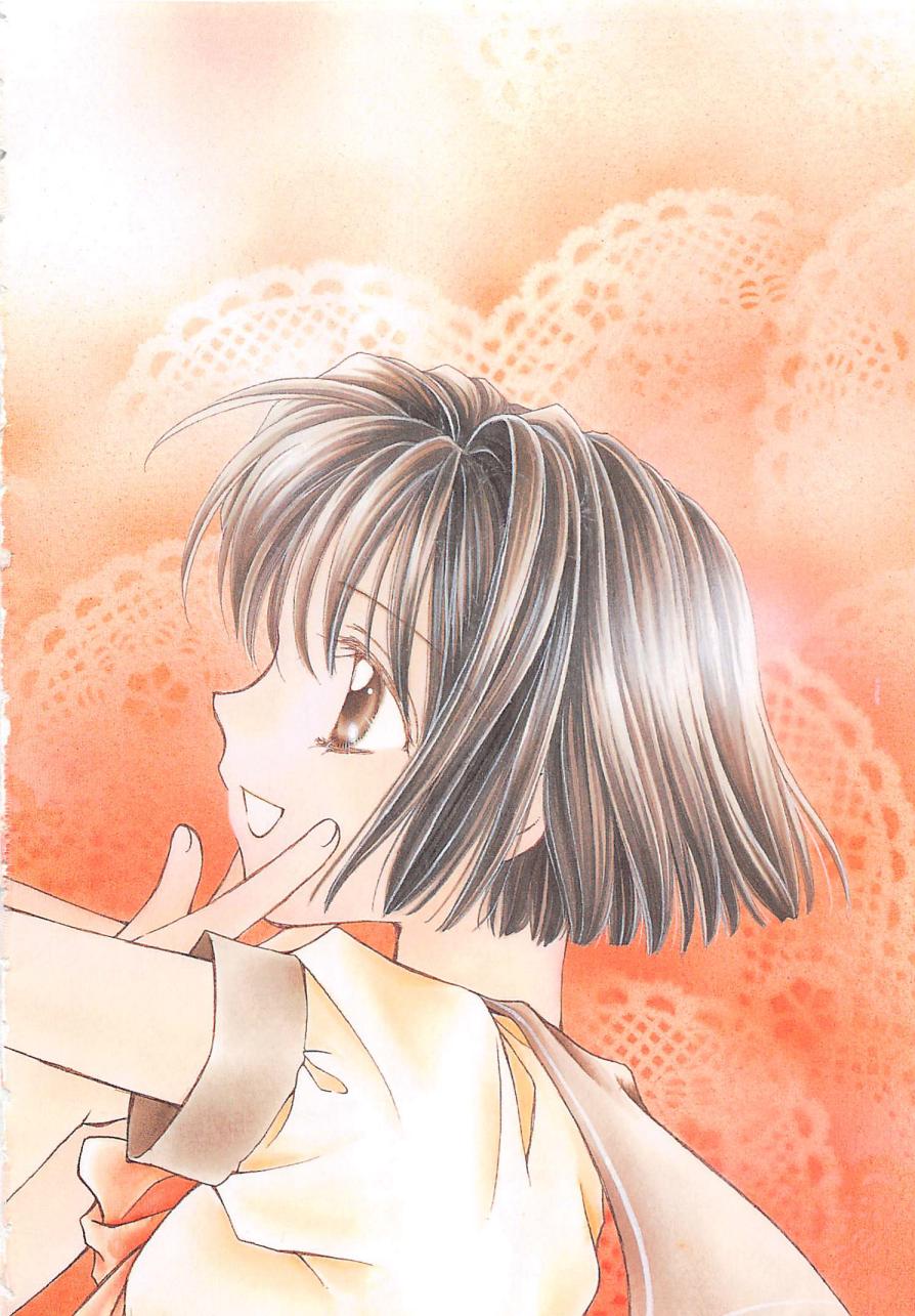 Hajimete nanoni!! page 4 full