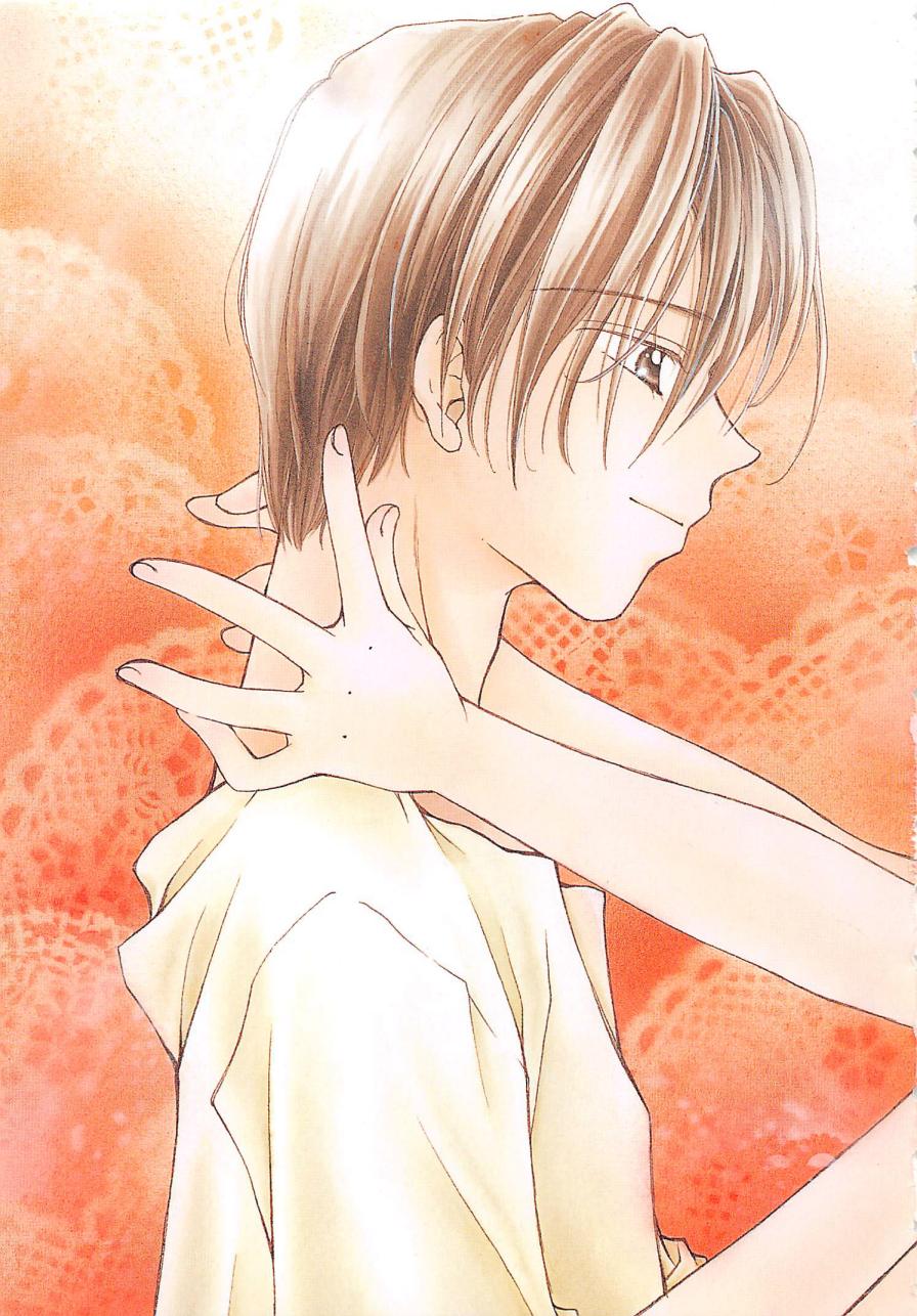 Hajimete nanoni!! page 5 full